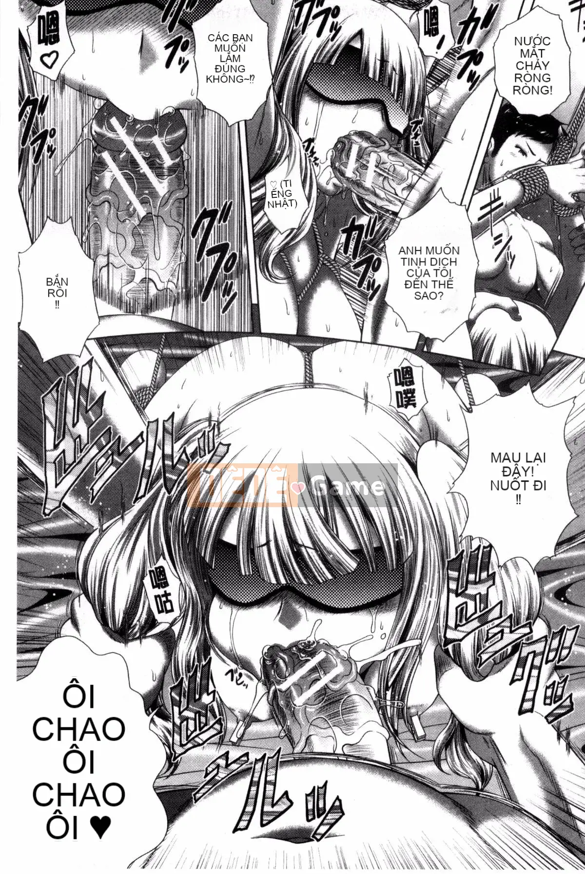 [Kaname Aomame] Paco Paco Y tá V