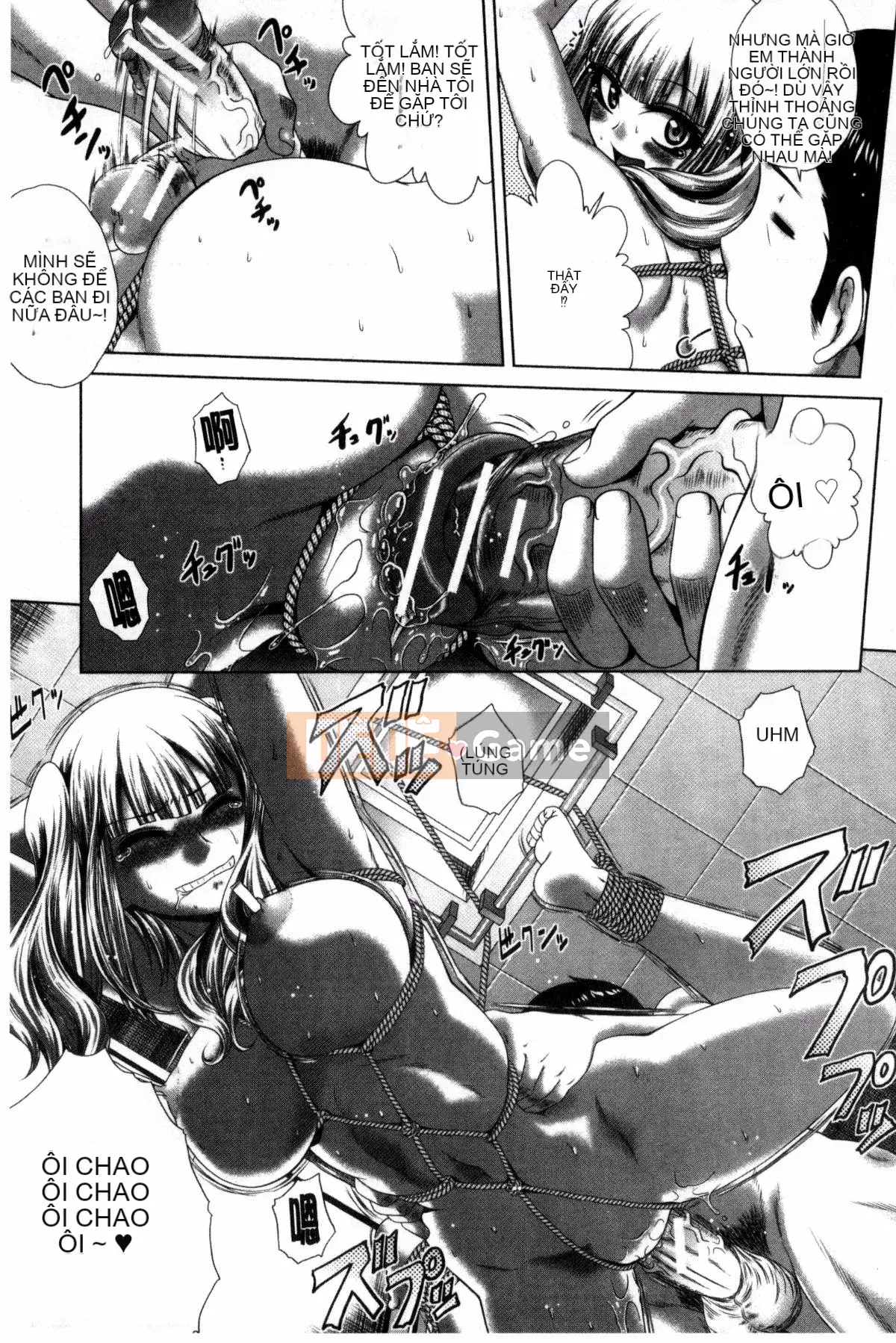 [Kaname Aomame] Paco Paco Y tá V