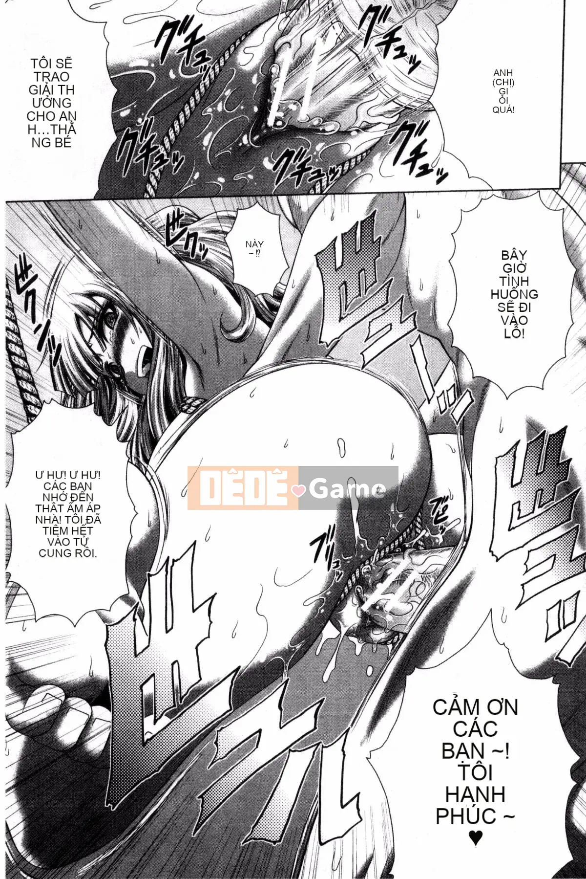 [Kaname Aomame] Paco Paco Y tá V