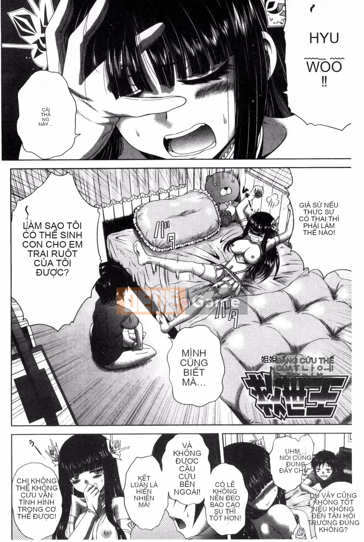 [Kaname Aomame] Paco Paco Y tá V