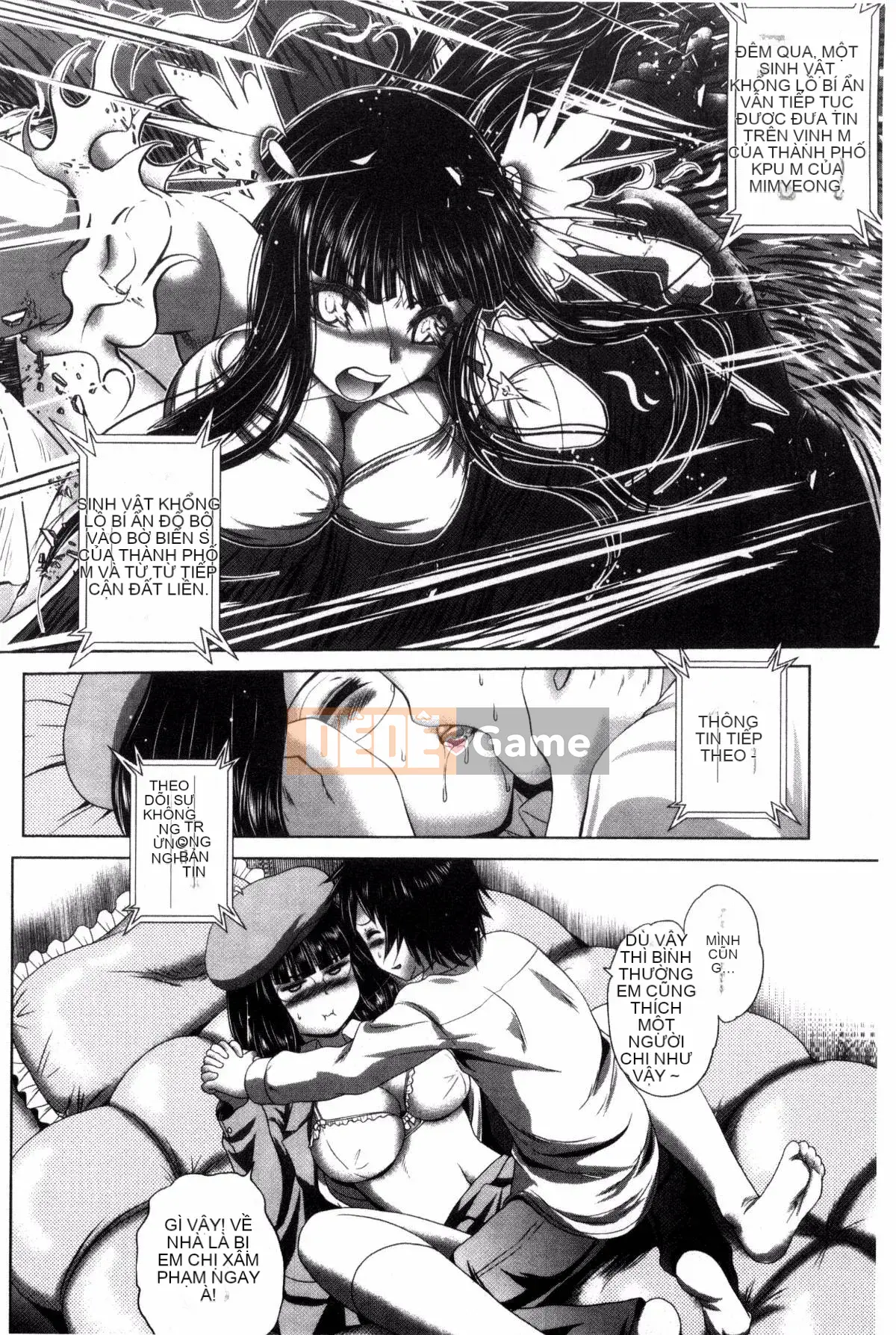 [Kaname Aomame] Paco Paco Y tá V