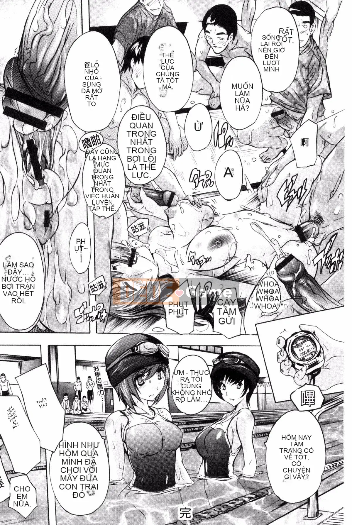 [Kazeteki Koubou][Natsuka Qya] Thói quen ăn bánh nướng