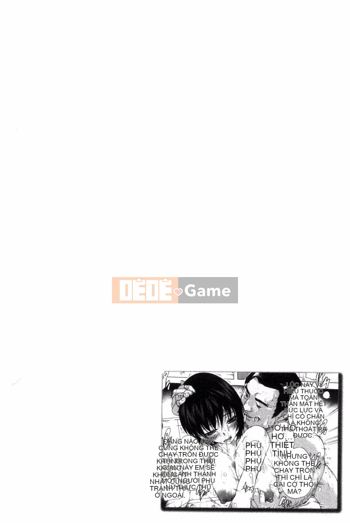 [Kazeteki Koubou][Natsuka Qya] Thói quen ăn bánh nướng