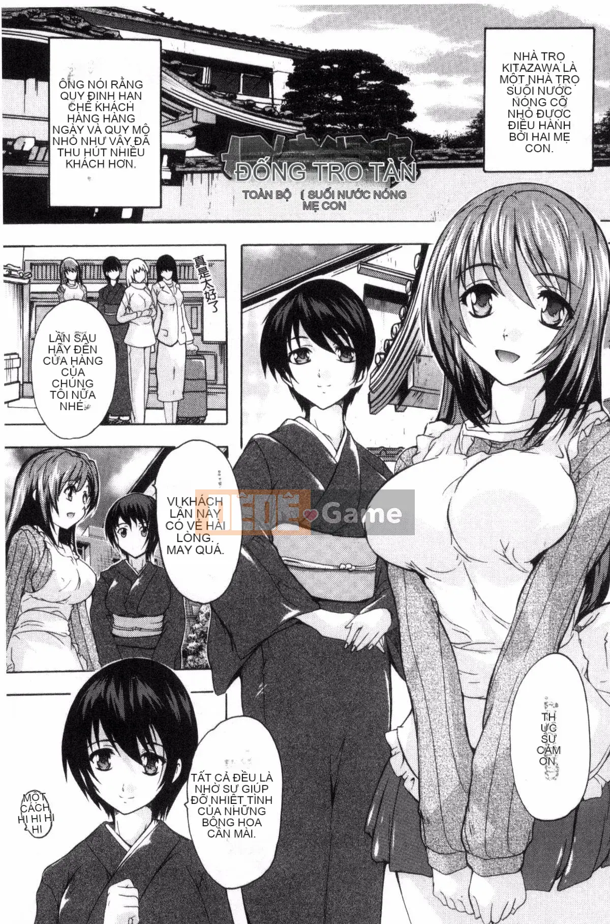 [Kazeteki Koubou][Natsuka Qya] Thói quen ăn bánh nướng