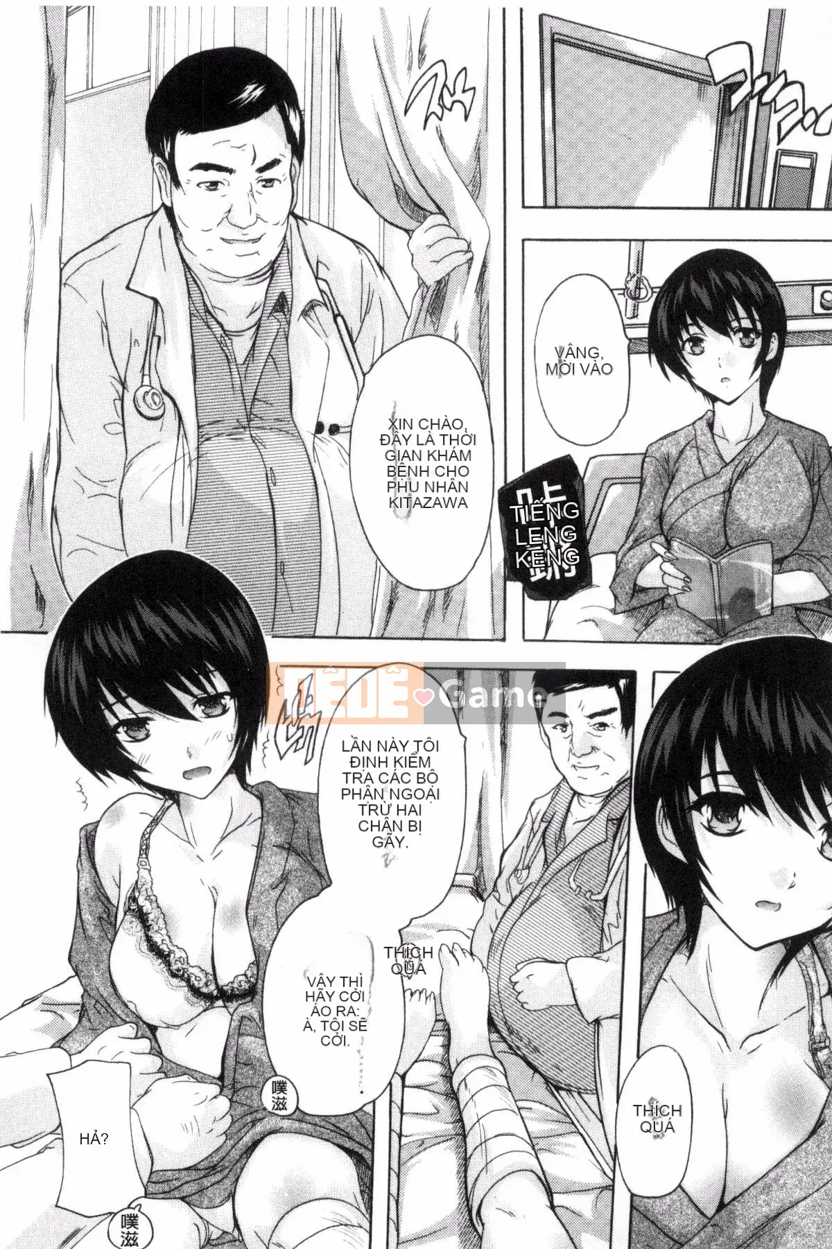 [Kazeteki Koubou][Natsuka Qya] Thói quen ăn bánh nướng