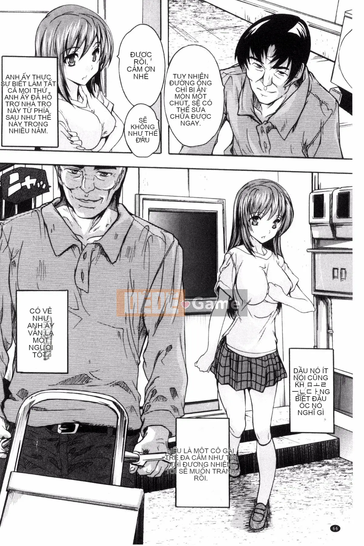 [Kazeteki Koubou][Natsuka Qya] Thói quen ăn bánh nướng