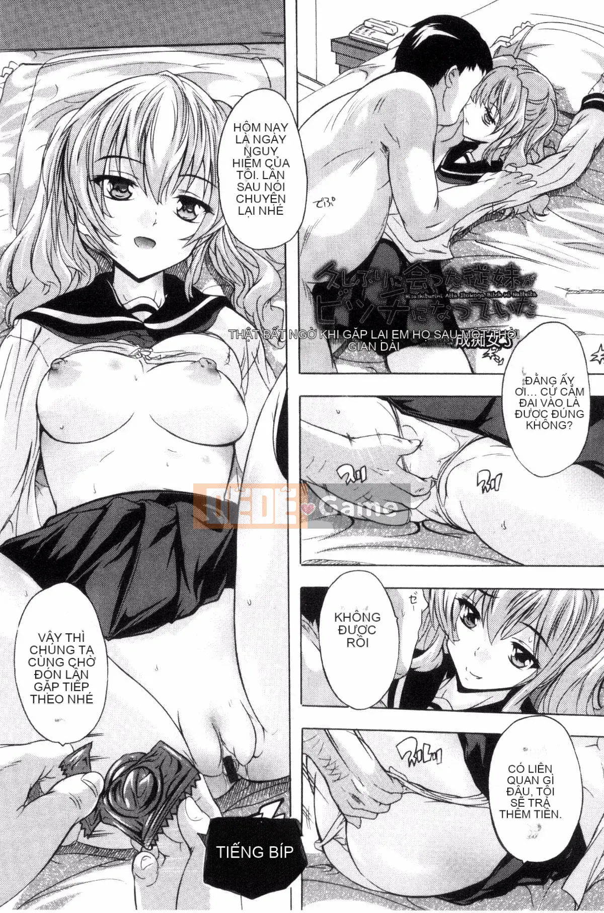 [Kazeteki Koubou][Natsuka Qya] Thói quen ăn bánh nướng