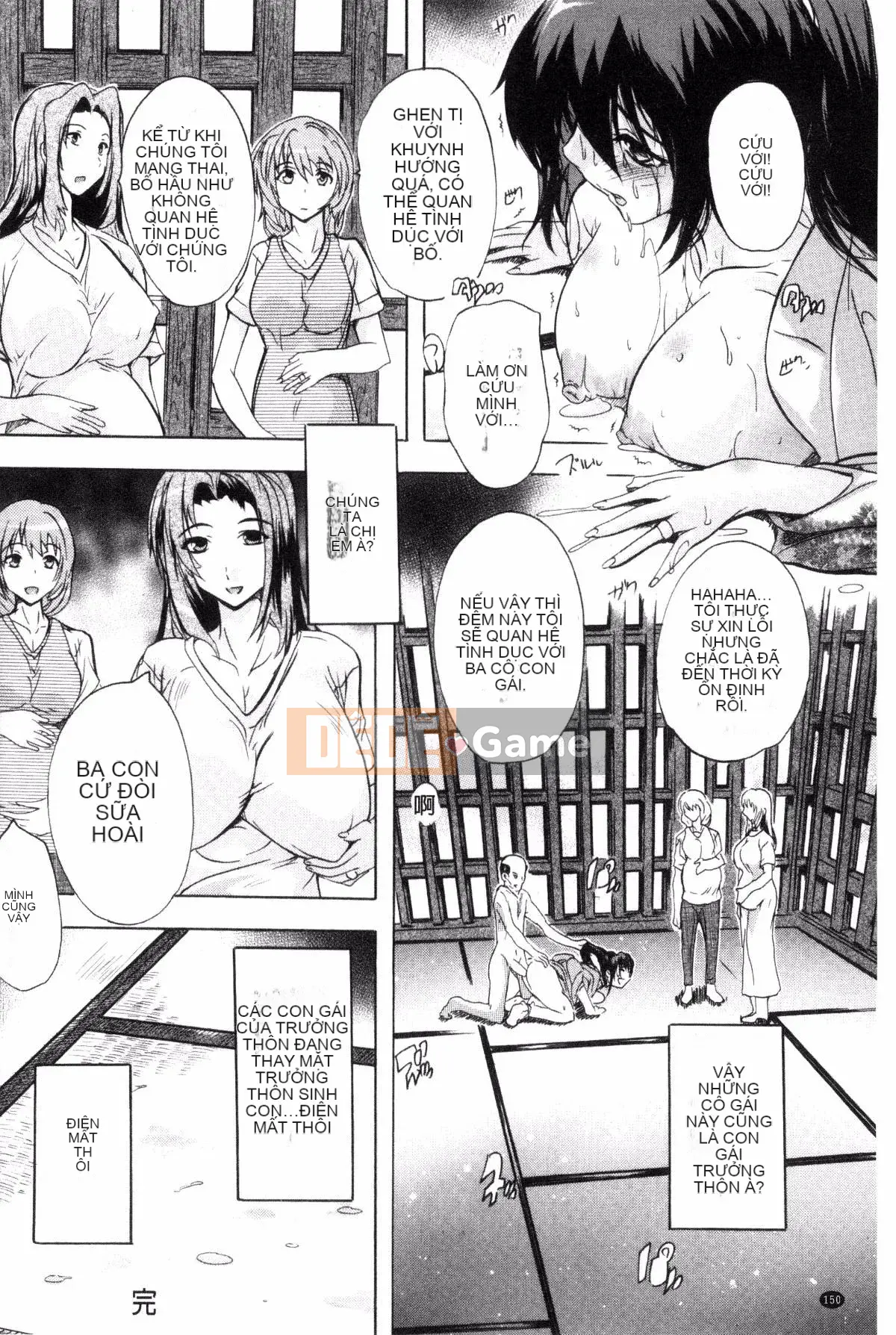 [Kazeteki Koubou][Natsuka Qya] Thói quen ăn bánh nướng