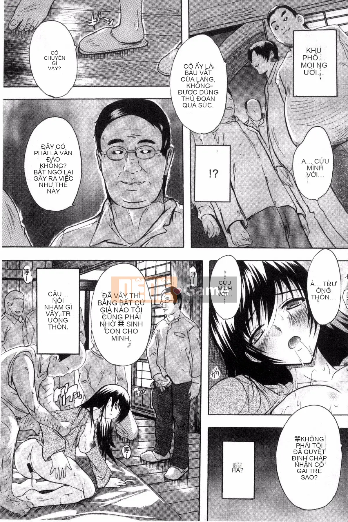 [Kazeteki Koubou][Natsuka Qya] Thói quen ăn bánh nướng