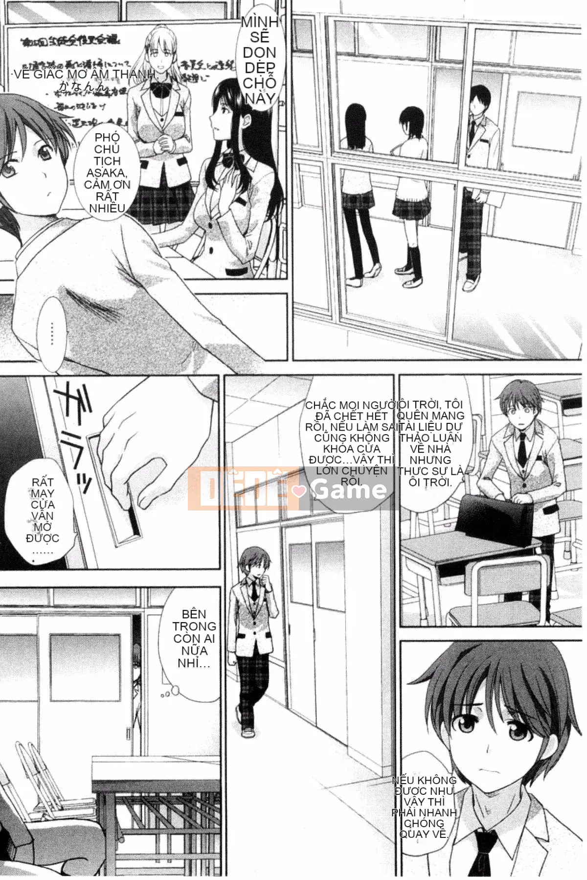 [Kazeteki Koubou][Hiroshi Itaba]Mùa xuân này, tôi có bạn gái.