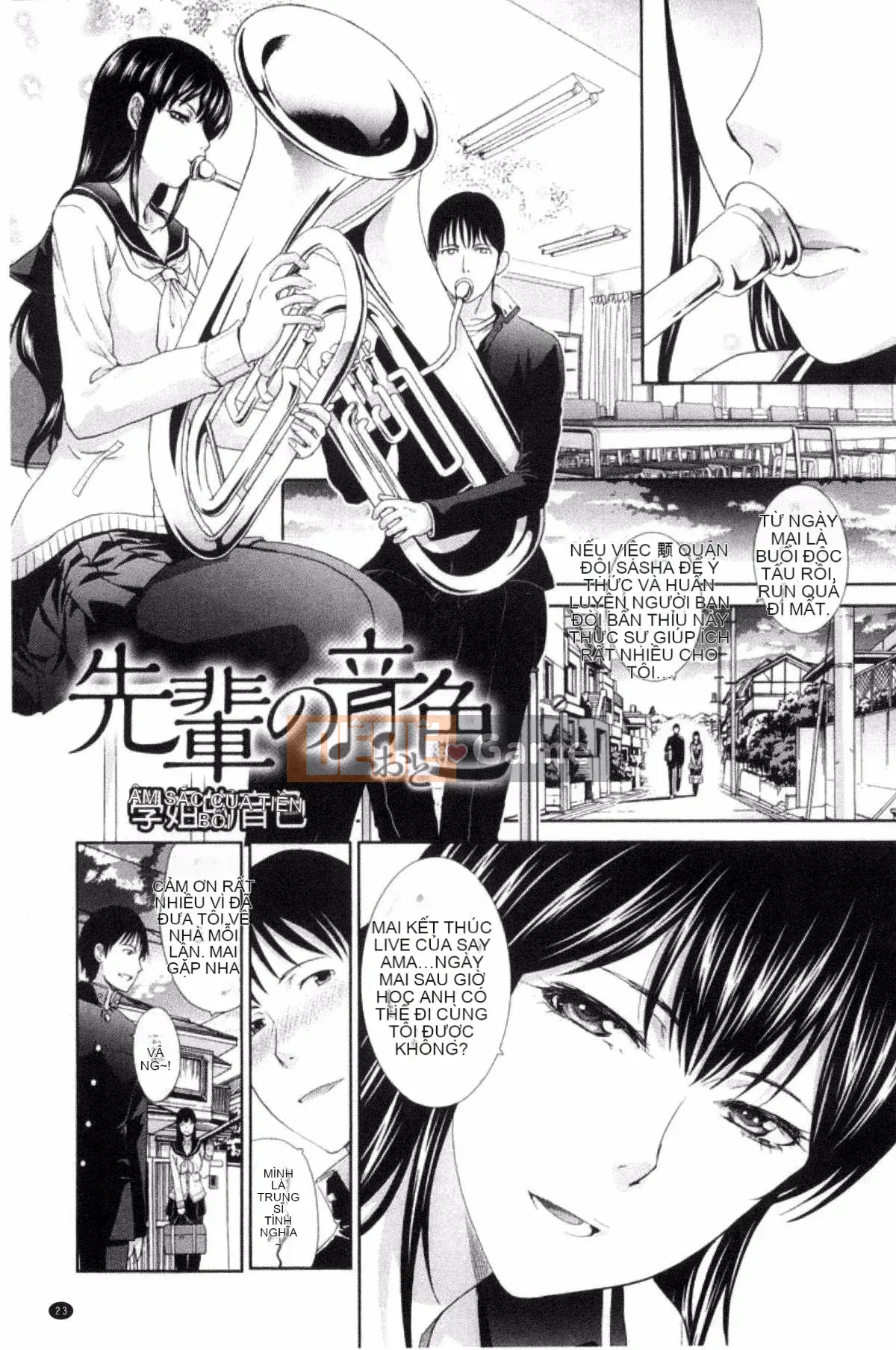 [Kazeteki Koubou][Hiroshi Itaba]Mùa xuân này, tôi có bạn gái.