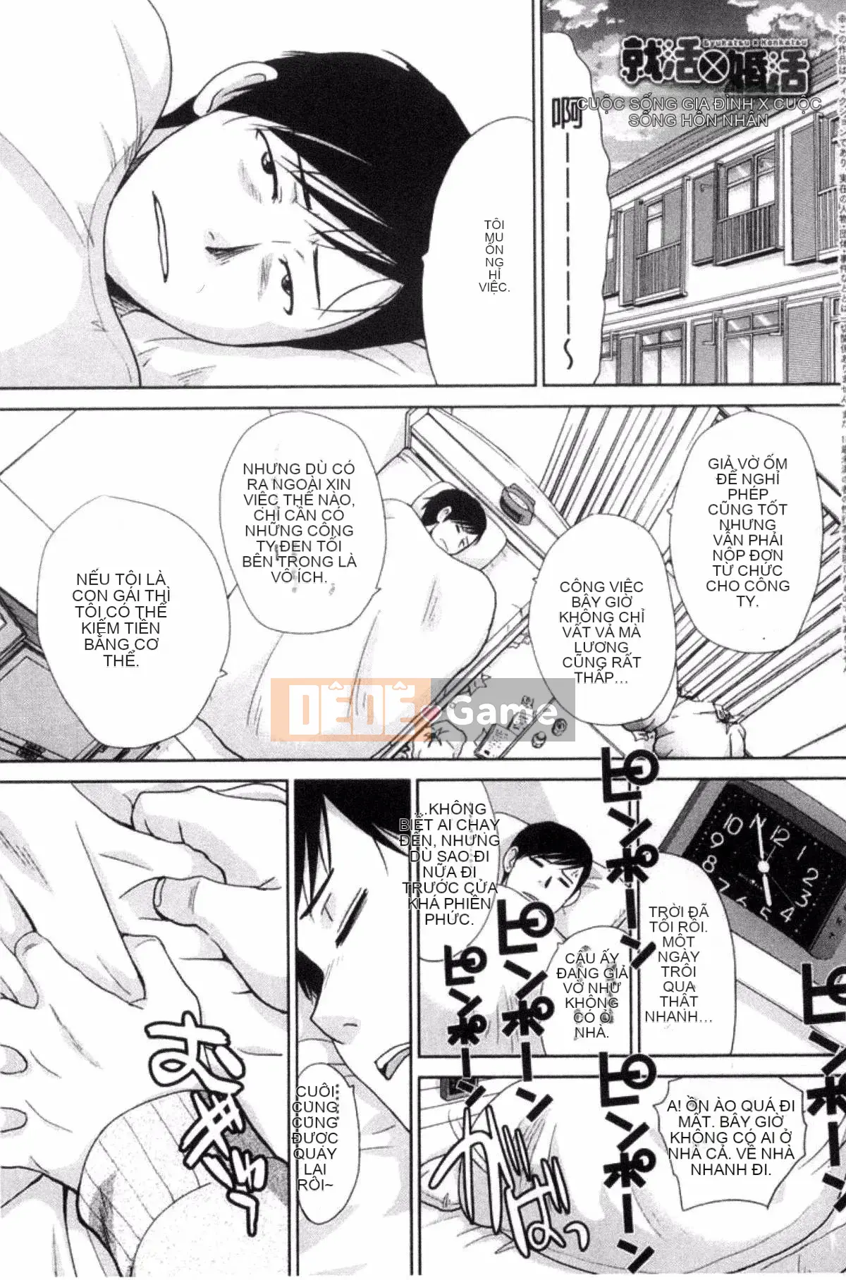 [Kazeteki Koubou][Hiroshi Itaba]Mùa xuân này, tôi có bạn gái.