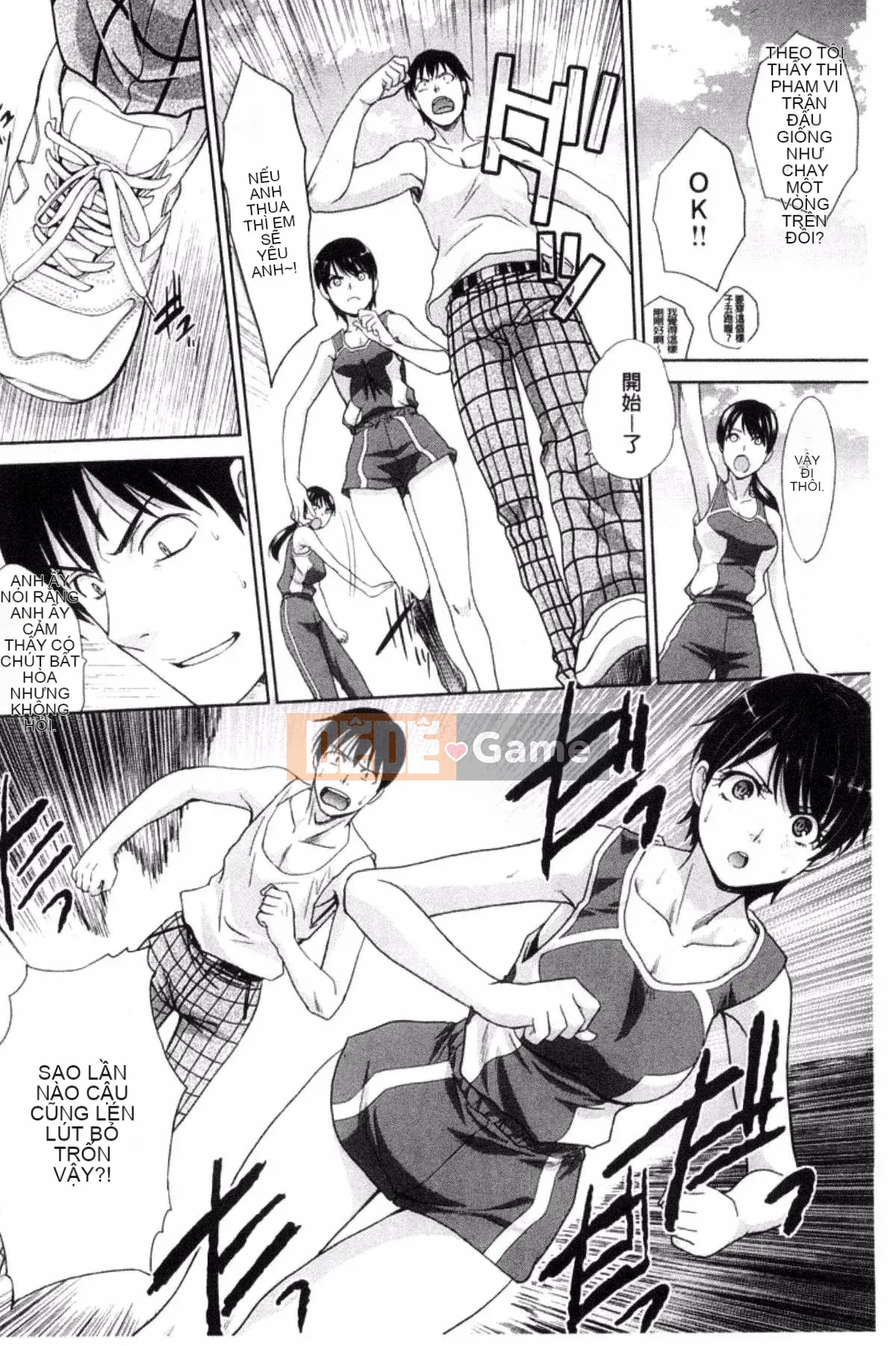 [Kazeteki Koubou][Hiroshi Itaba]Mùa xuân này, tôi có bạn gái.