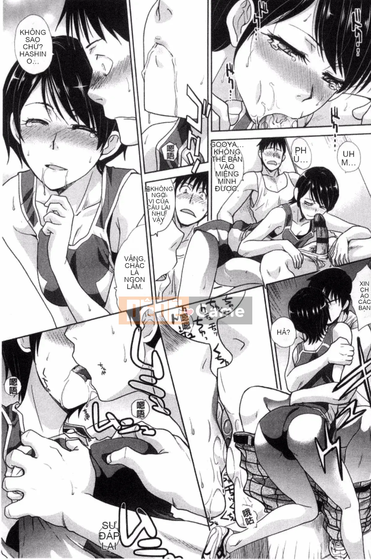 [Kazeteki Koubou][Hiroshi Itaba]Mùa xuân này, tôi có bạn gái.