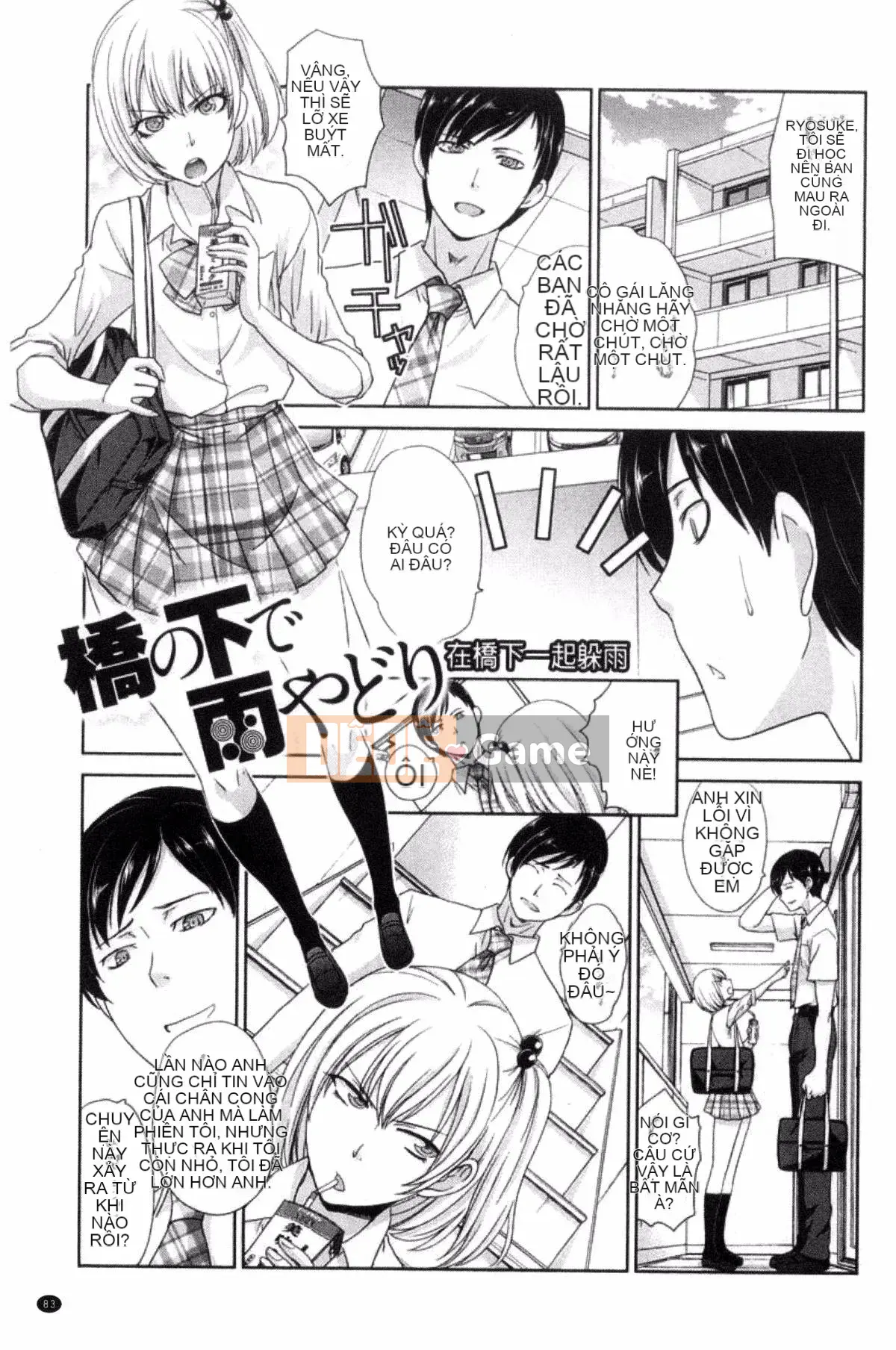 [Kazeteki Koubou][Hiroshi Itaba]Mùa xuân này, tôi có bạn gái.