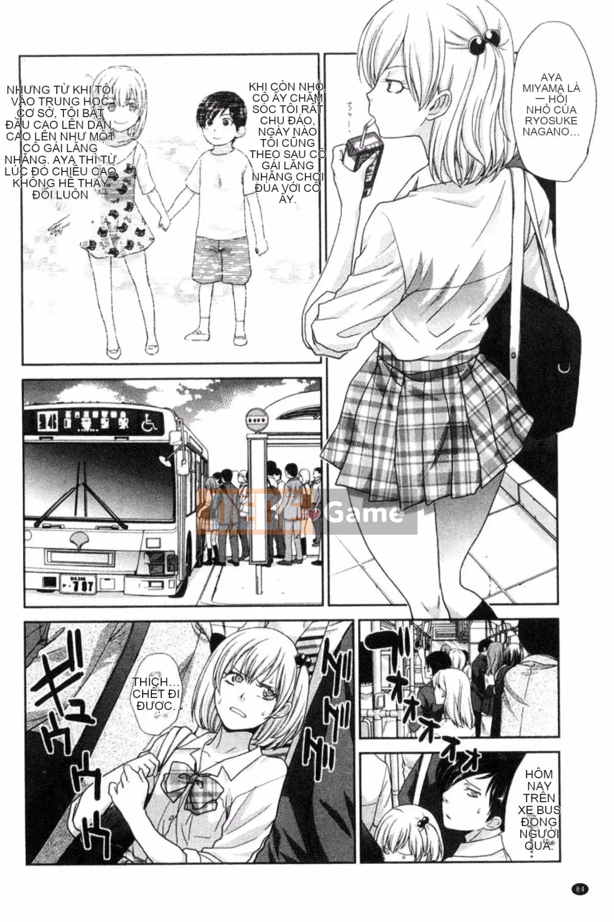 [Kazeteki Koubou][Hiroshi Itaba]Mùa xuân này, tôi có bạn gái.