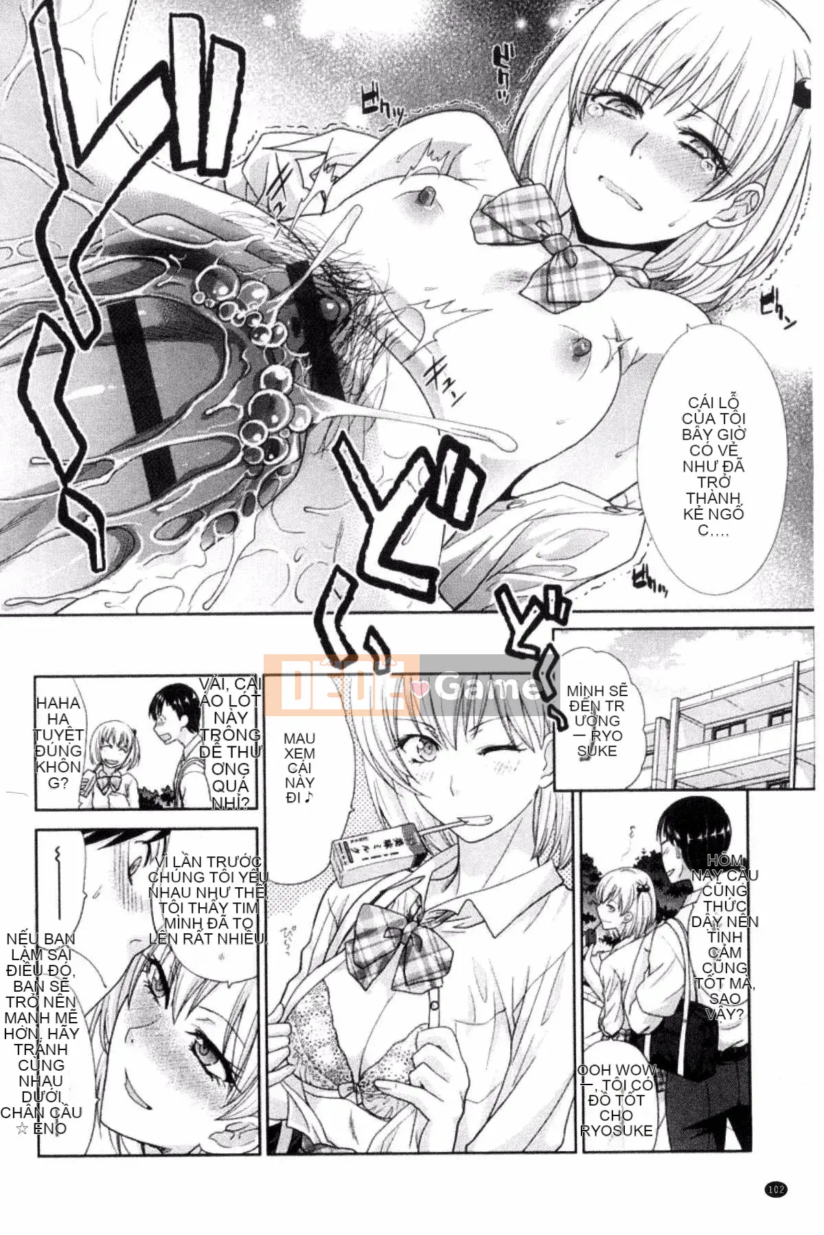 [Kazeteki Koubou][Hiroshi Itaba]Mùa xuân này, tôi có bạn gái.