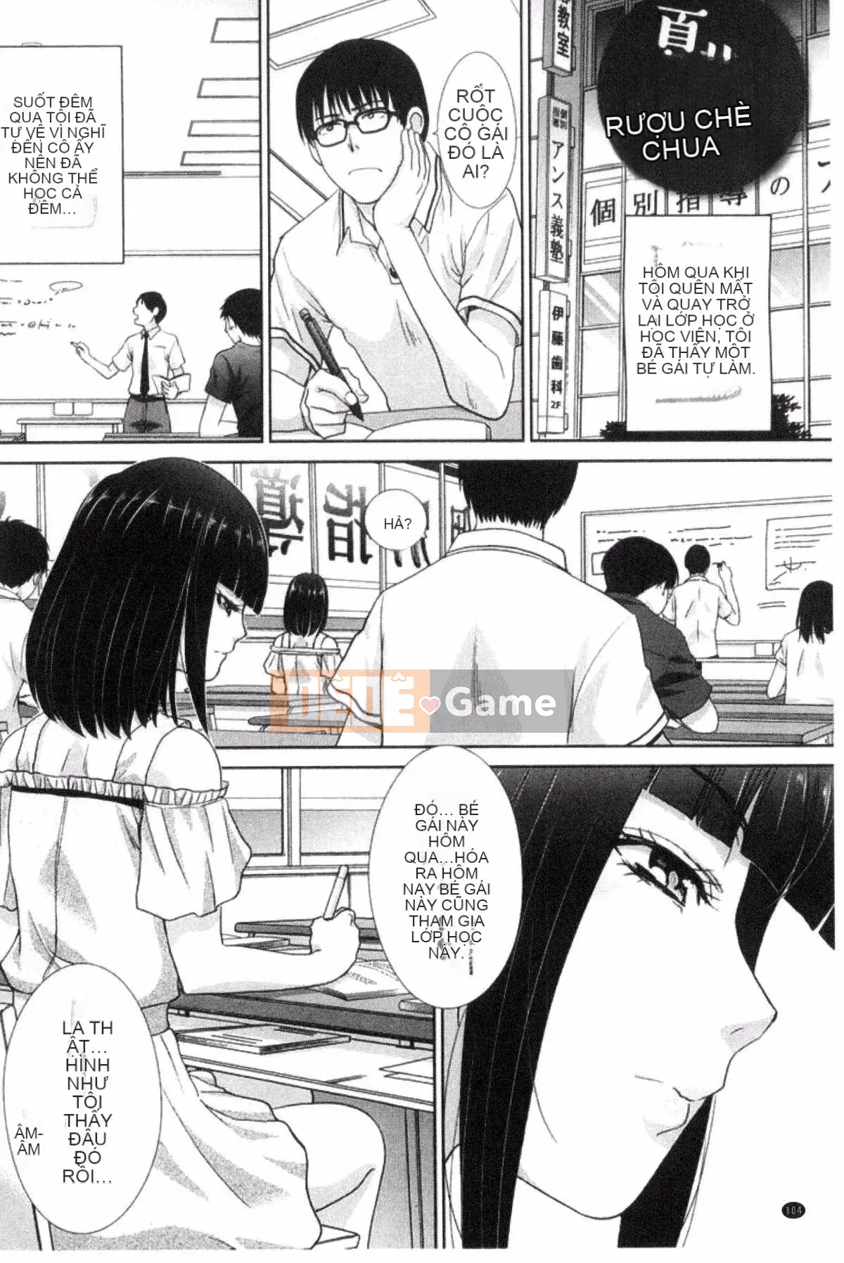 [Kazeteki Koubou][Hiroshi Itaba]Mùa xuân này, tôi có bạn gái.