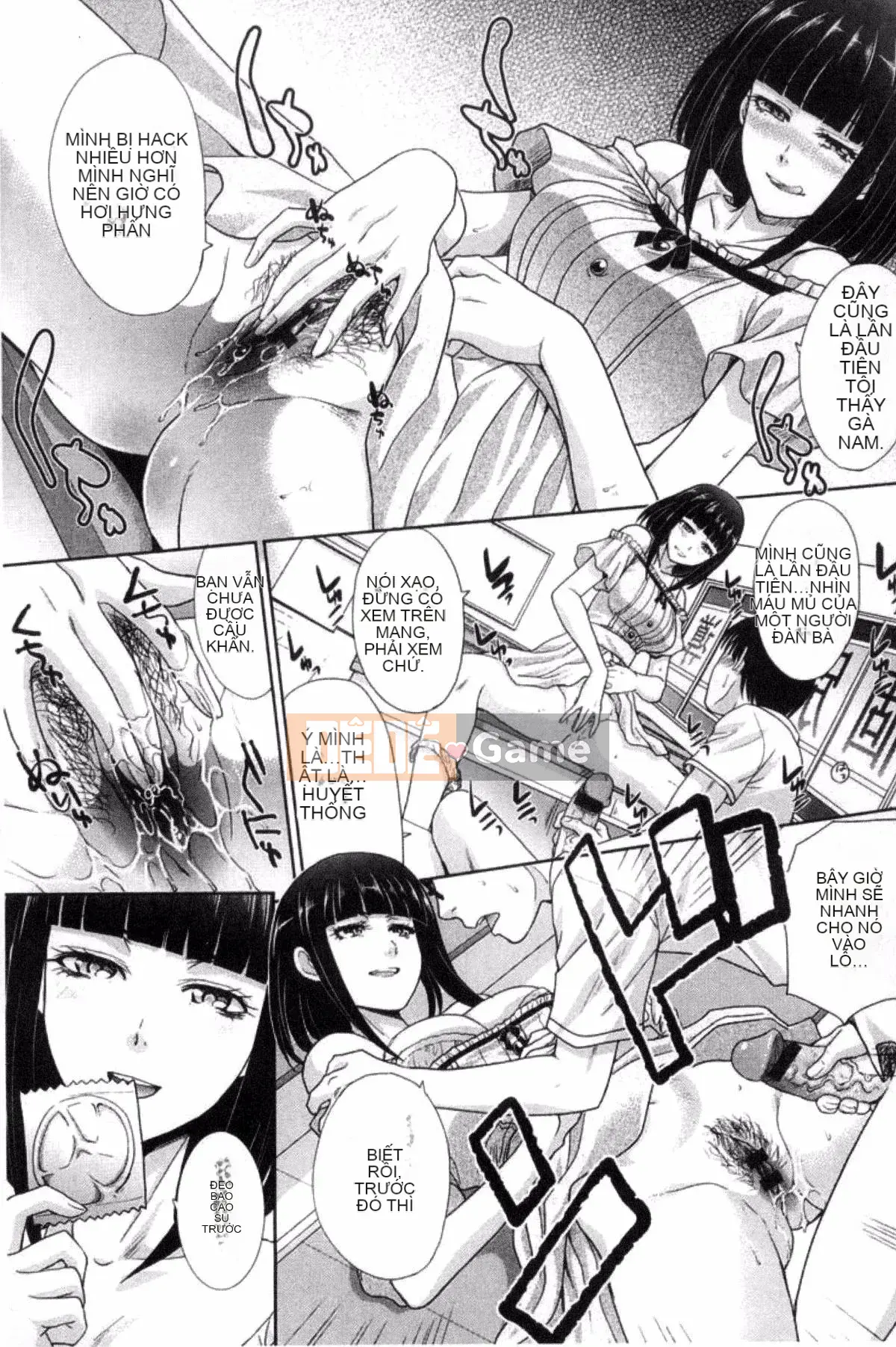 [Kazeteki Koubou][Hiroshi Itaba]Mùa xuân này, tôi có bạn gái.