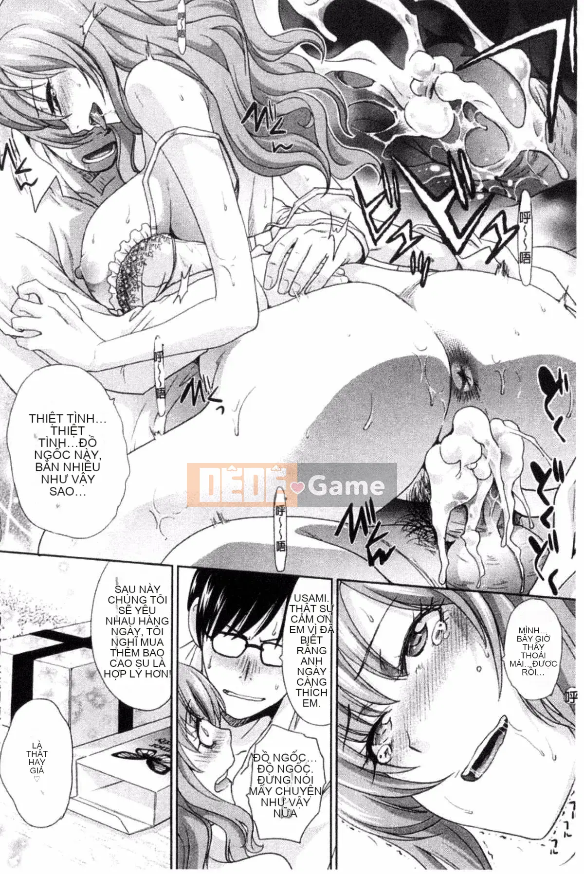 [Kazeteki Koubou][Hiroshi Itaba]Mùa xuân này, tôi có bạn gái.