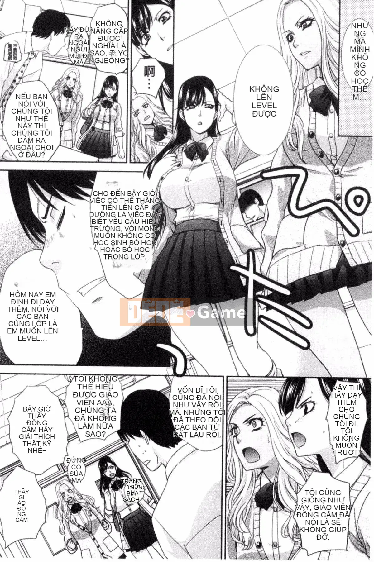 [Kazeteki Koubou][Hiroshi Itaba]Mùa xuân này, tôi có bạn gái.