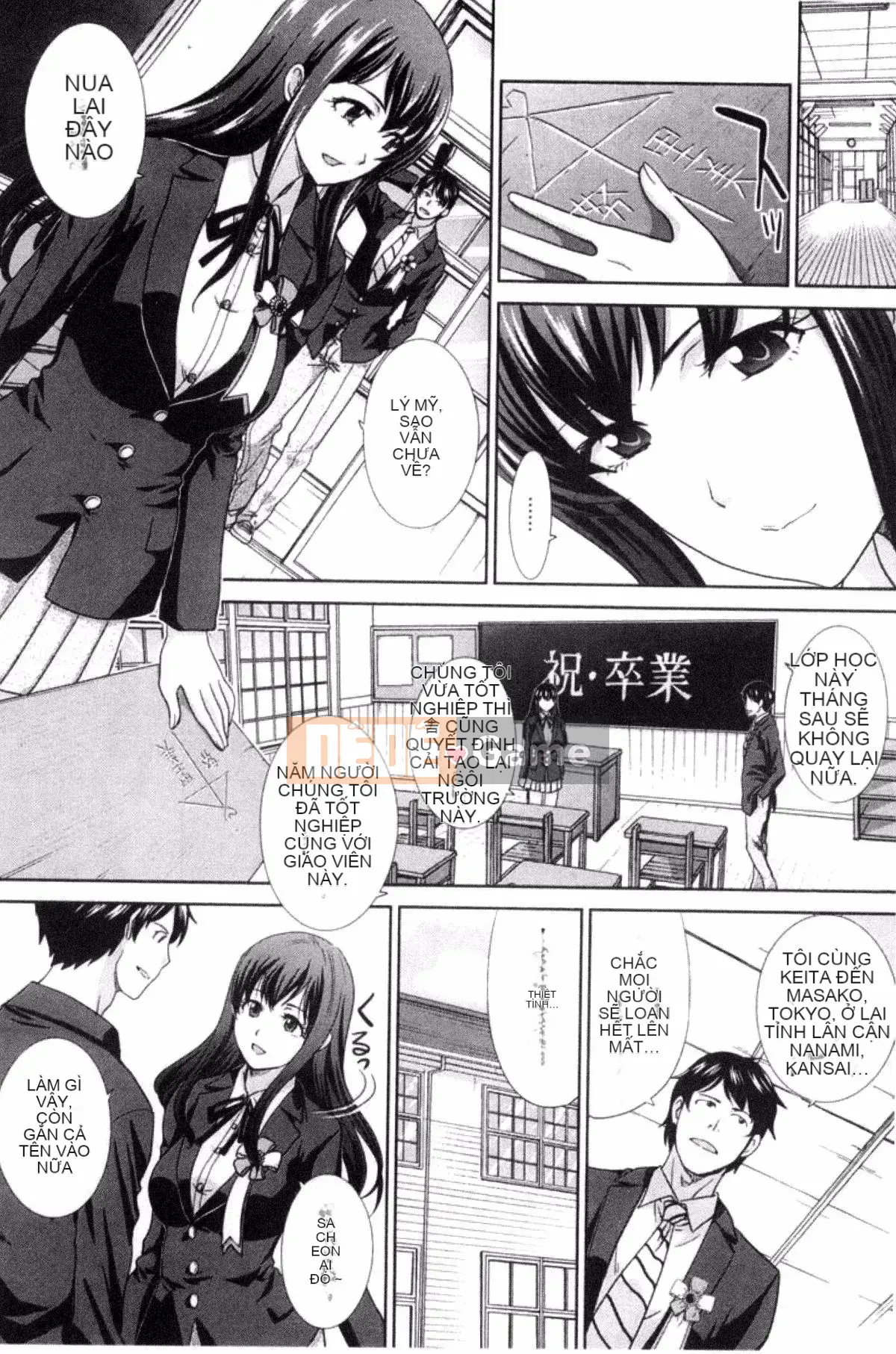 [Kazeteki Koubou][Hiroshi Itaba]Mùa xuân này, tôi có bạn gái.