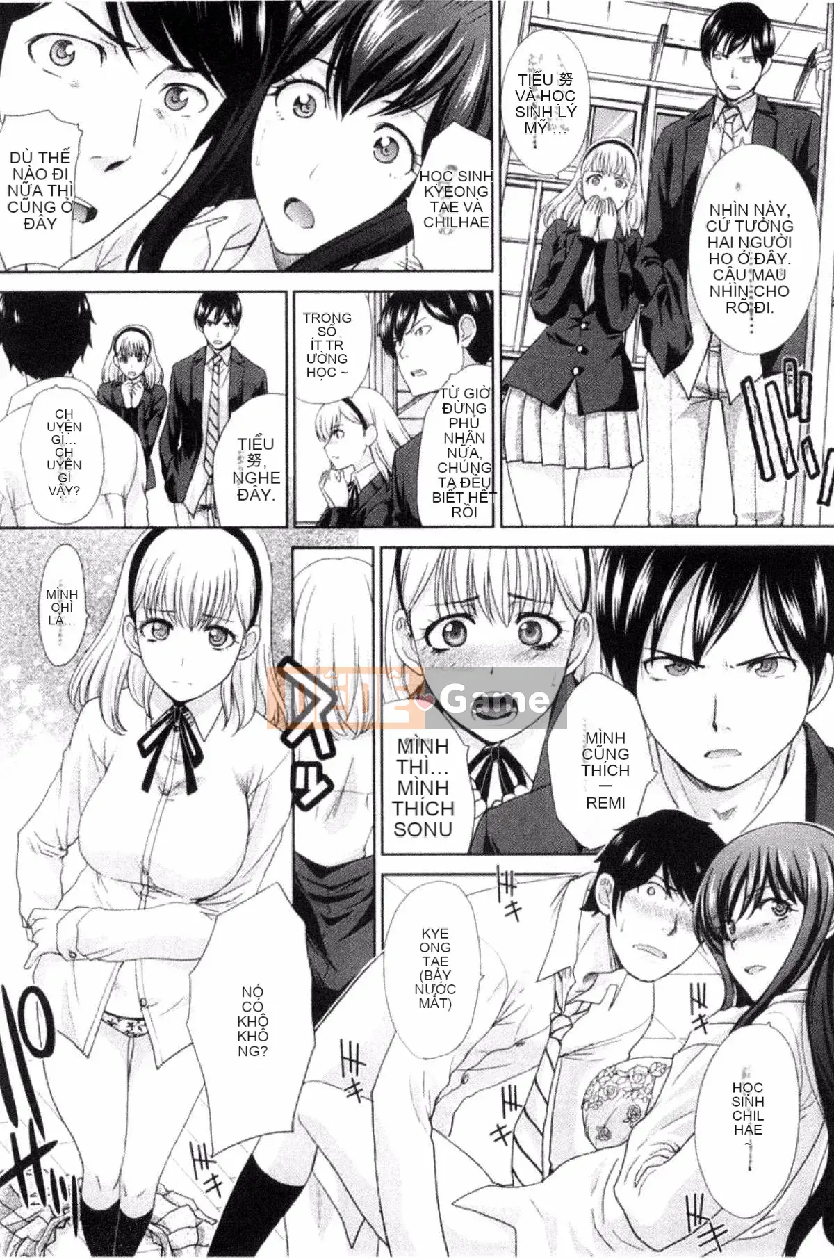 [Kazeteki Koubou][Hiroshi Itaba]Mùa xuân này, tôi có bạn gái.