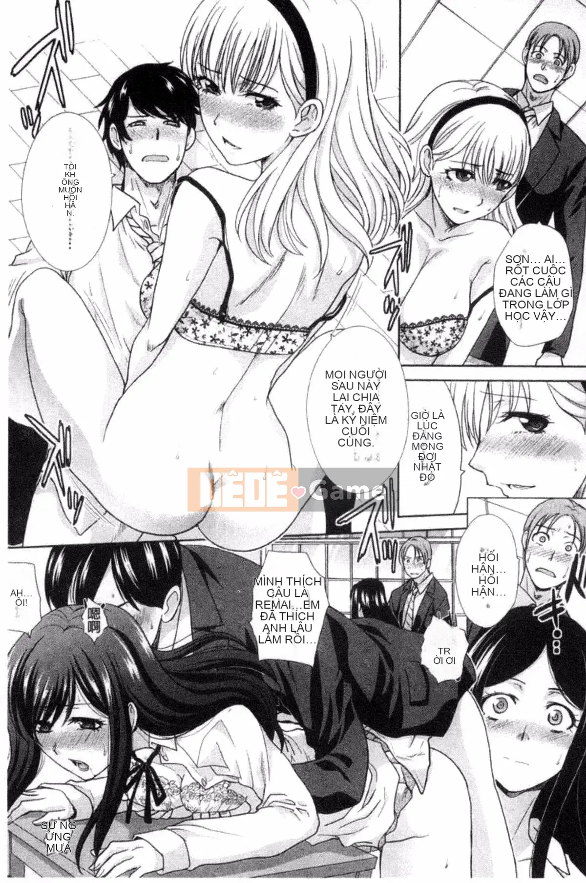 [Kazeteki Koubou][Hiroshi Itaba]Mùa xuân này, tôi có bạn gái.