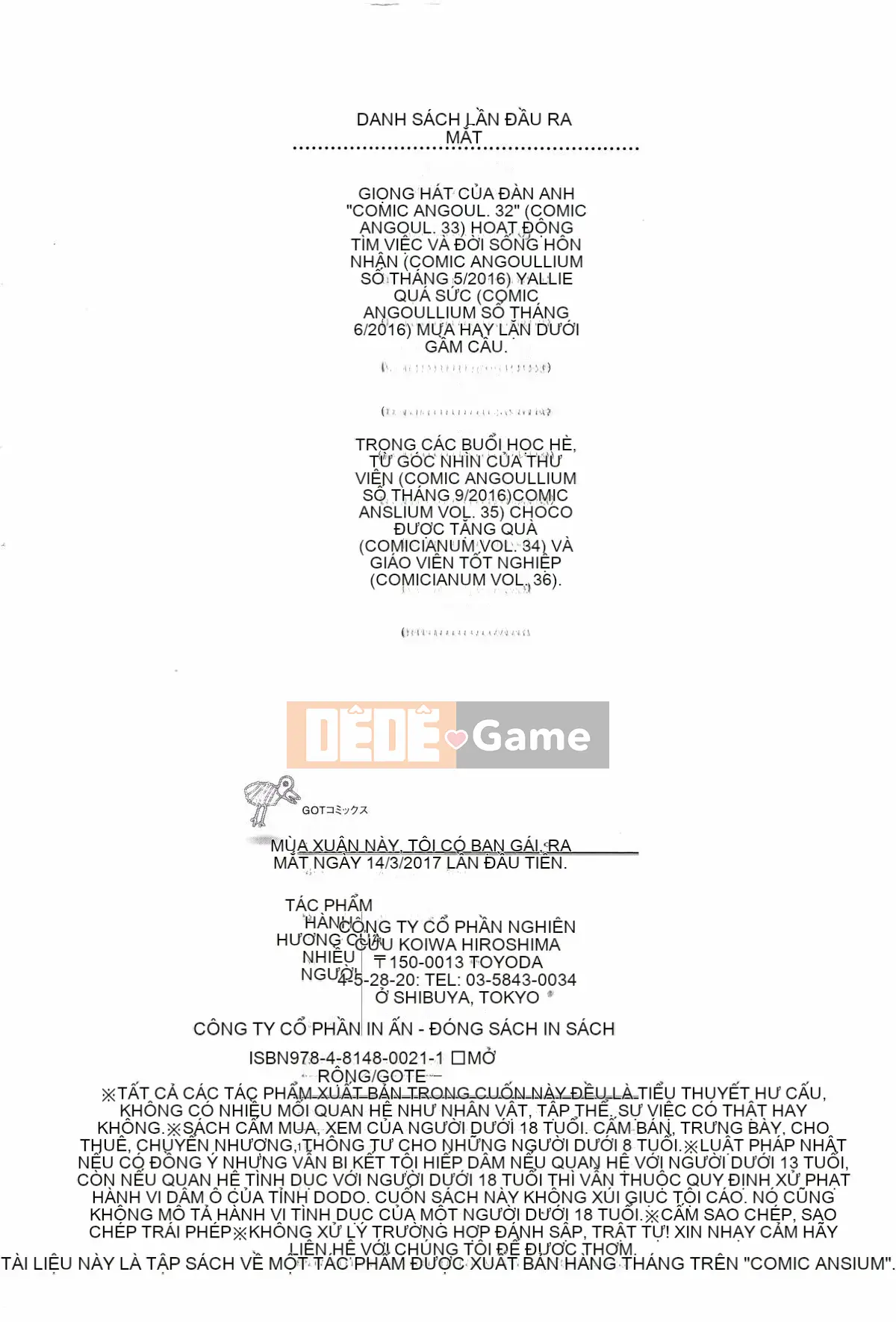 [Kazeteki Koubou][Hiroshi Itaba]Mùa xuân này, tôi có bạn gái.