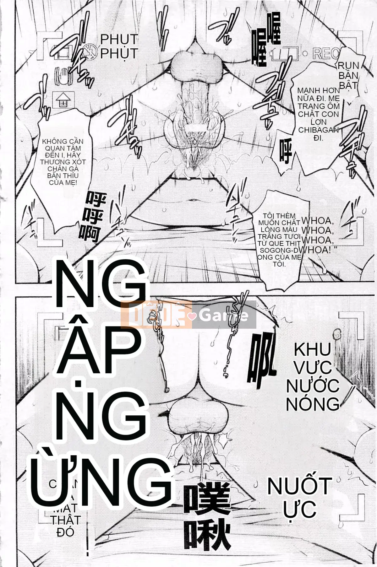 PLUM DX 3 Mani tôn sùng truyện tranh cảm giác mới