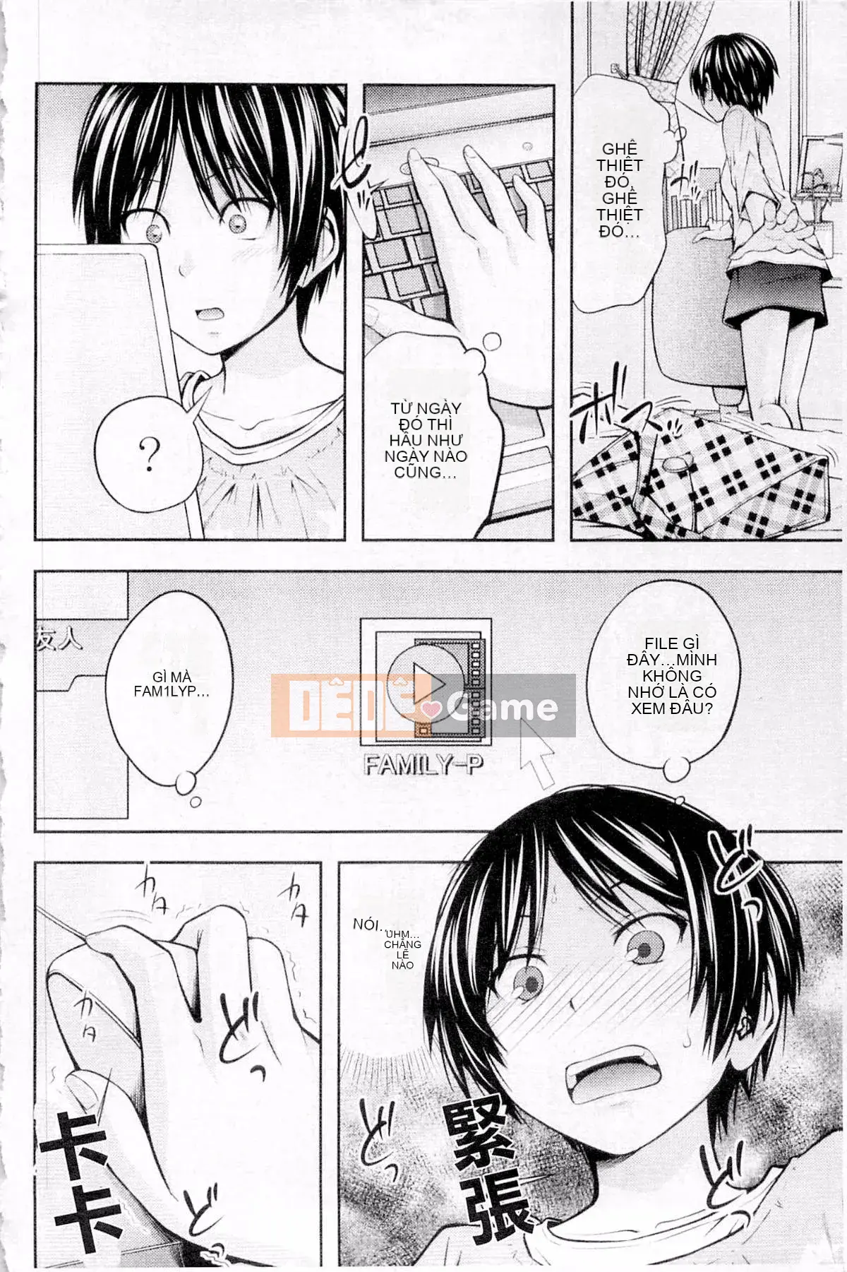 PLUM DX 3 Mani tôn sùng truyện tranh cảm giác mới