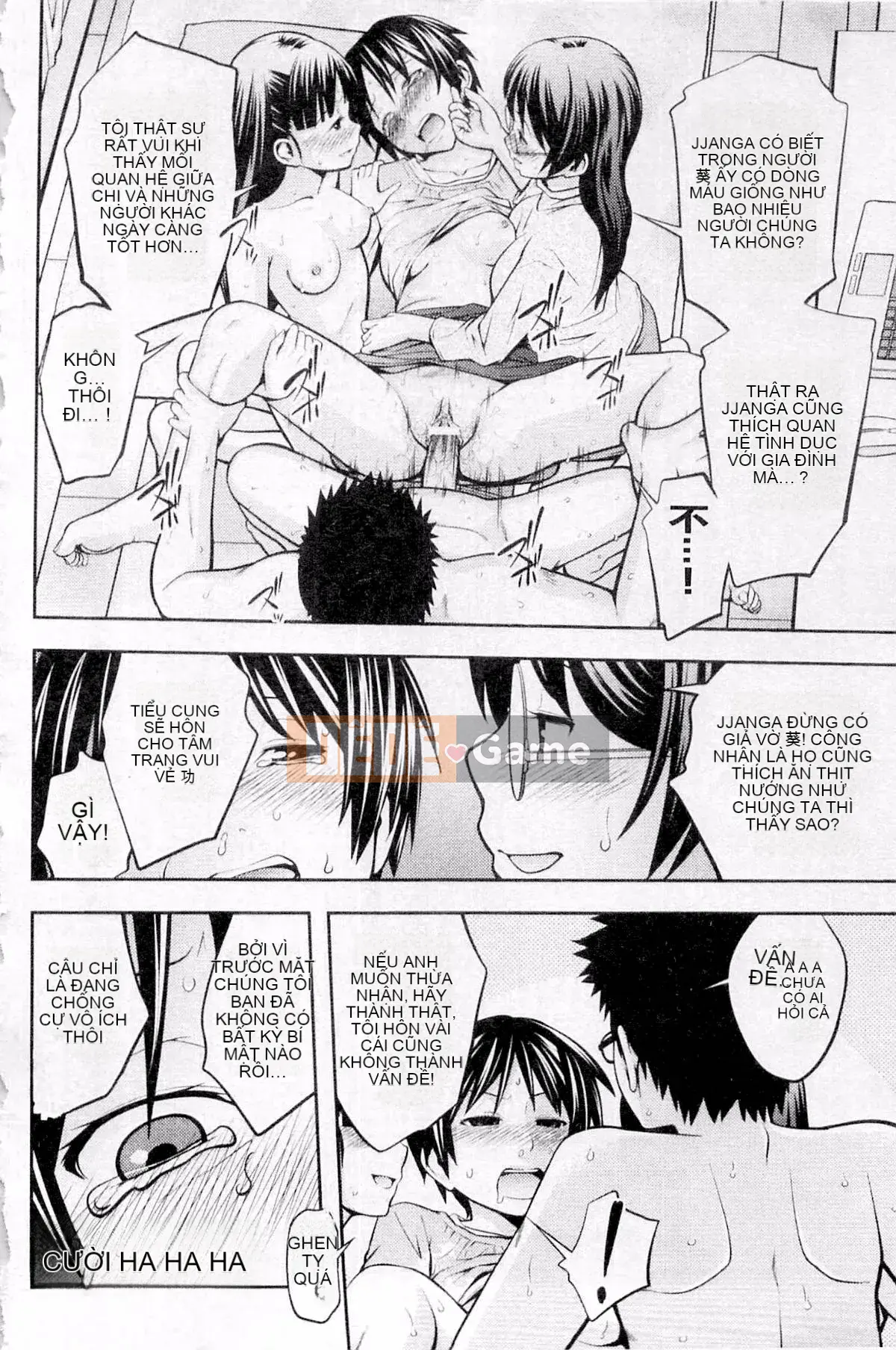 PLUM DX 3 Mani tôn sùng truyện tranh cảm giác mới