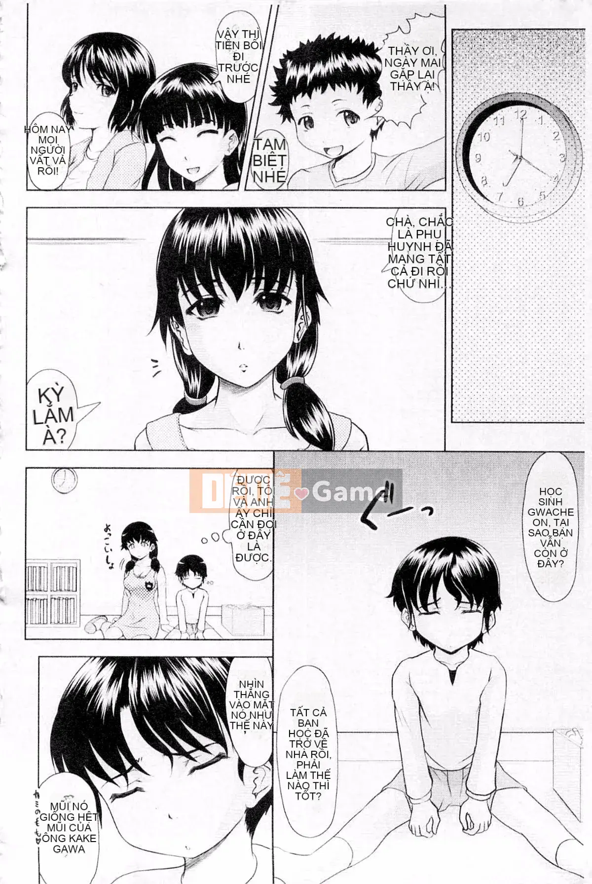 PLUM DX 3 Mani tôn sùng truyện tranh cảm giác mới