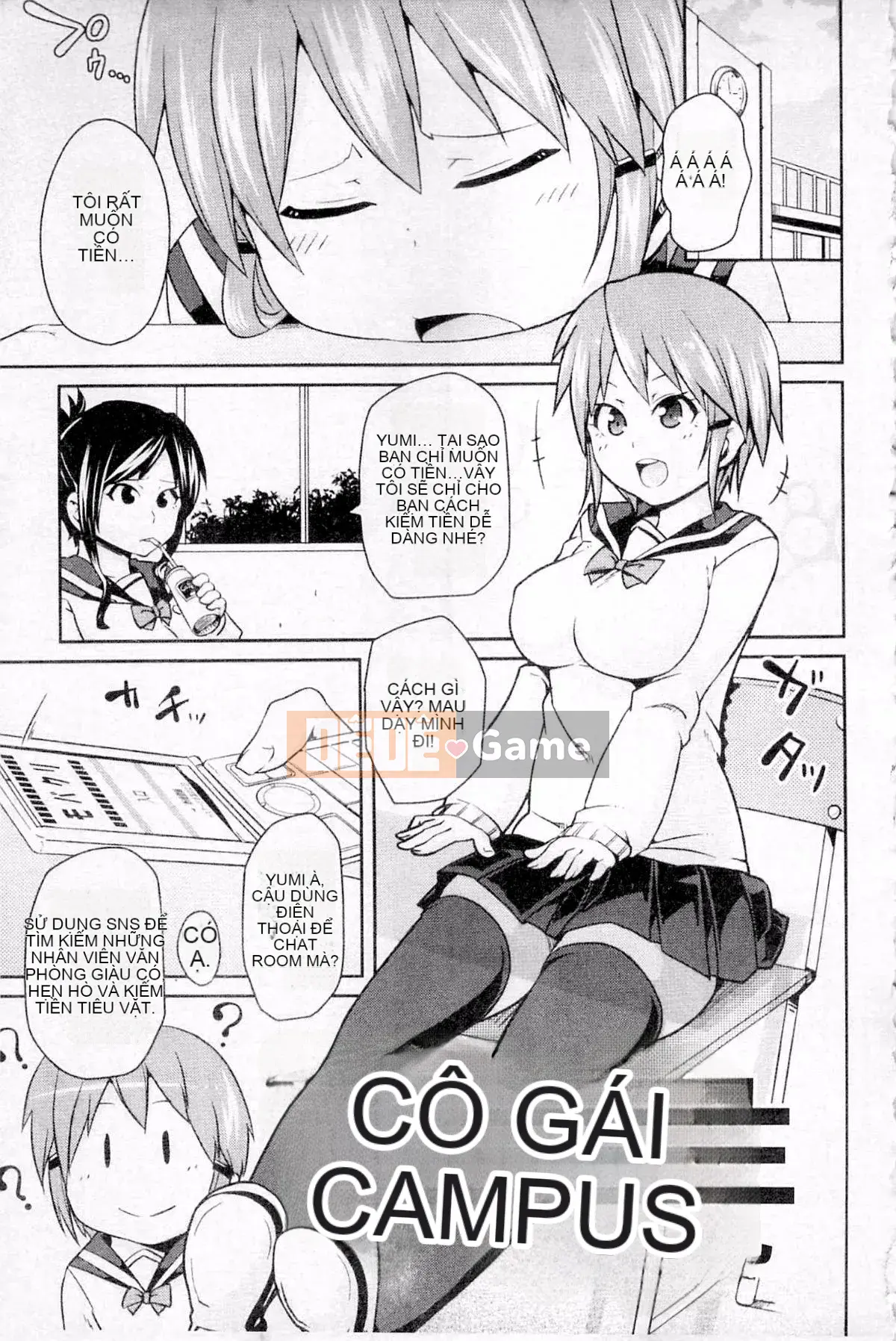 PLUM DX 3 Mani tôn sùng truyện tranh cảm giác mới