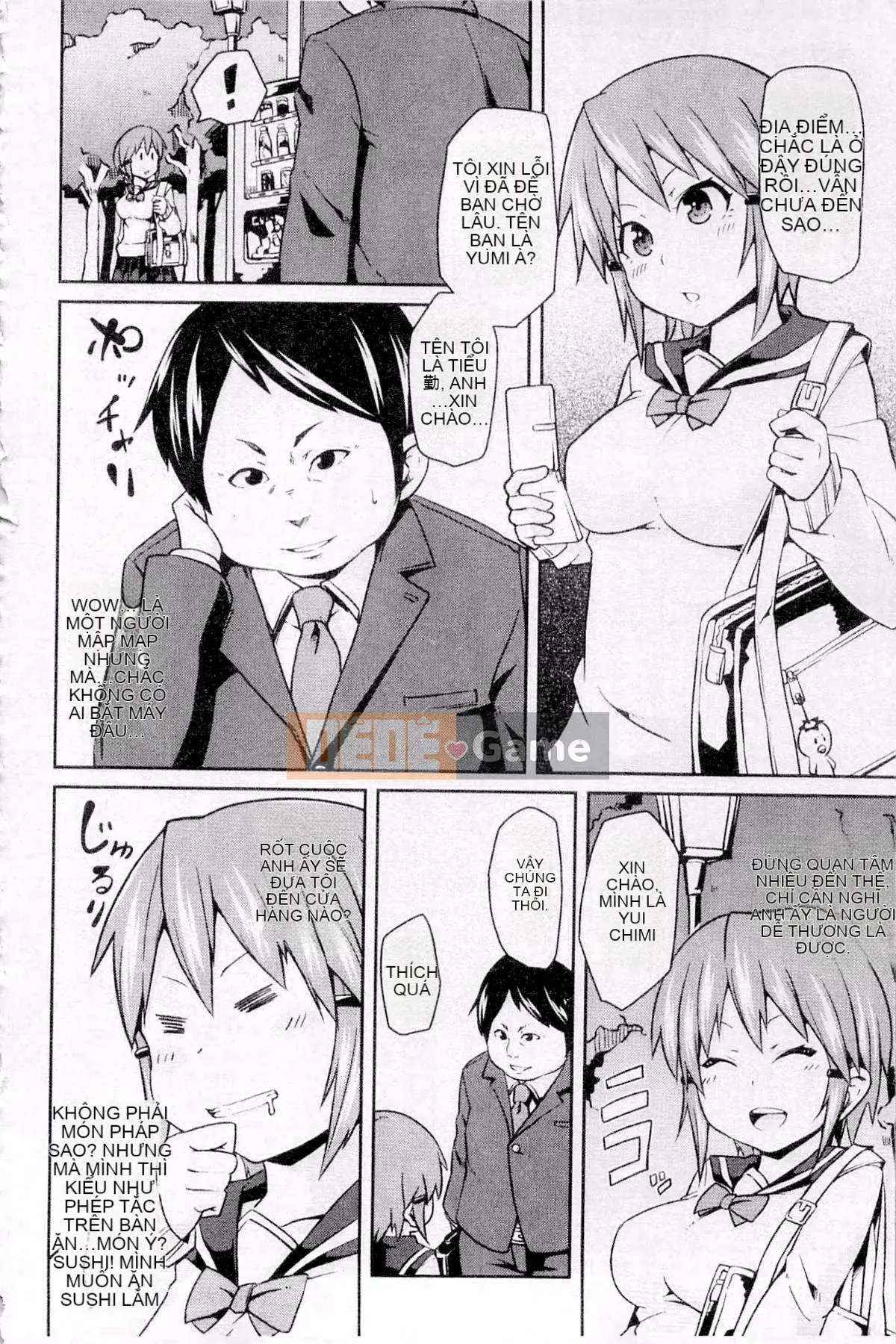 PLUM DX 3 Mani tôn sùng truyện tranh cảm giác mới