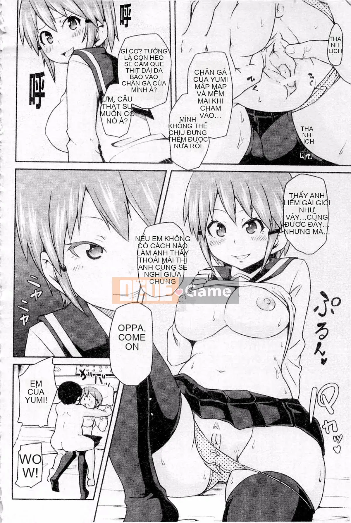 PLUM DX 3 Mani tôn sùng truyện tranh cảm giác mới