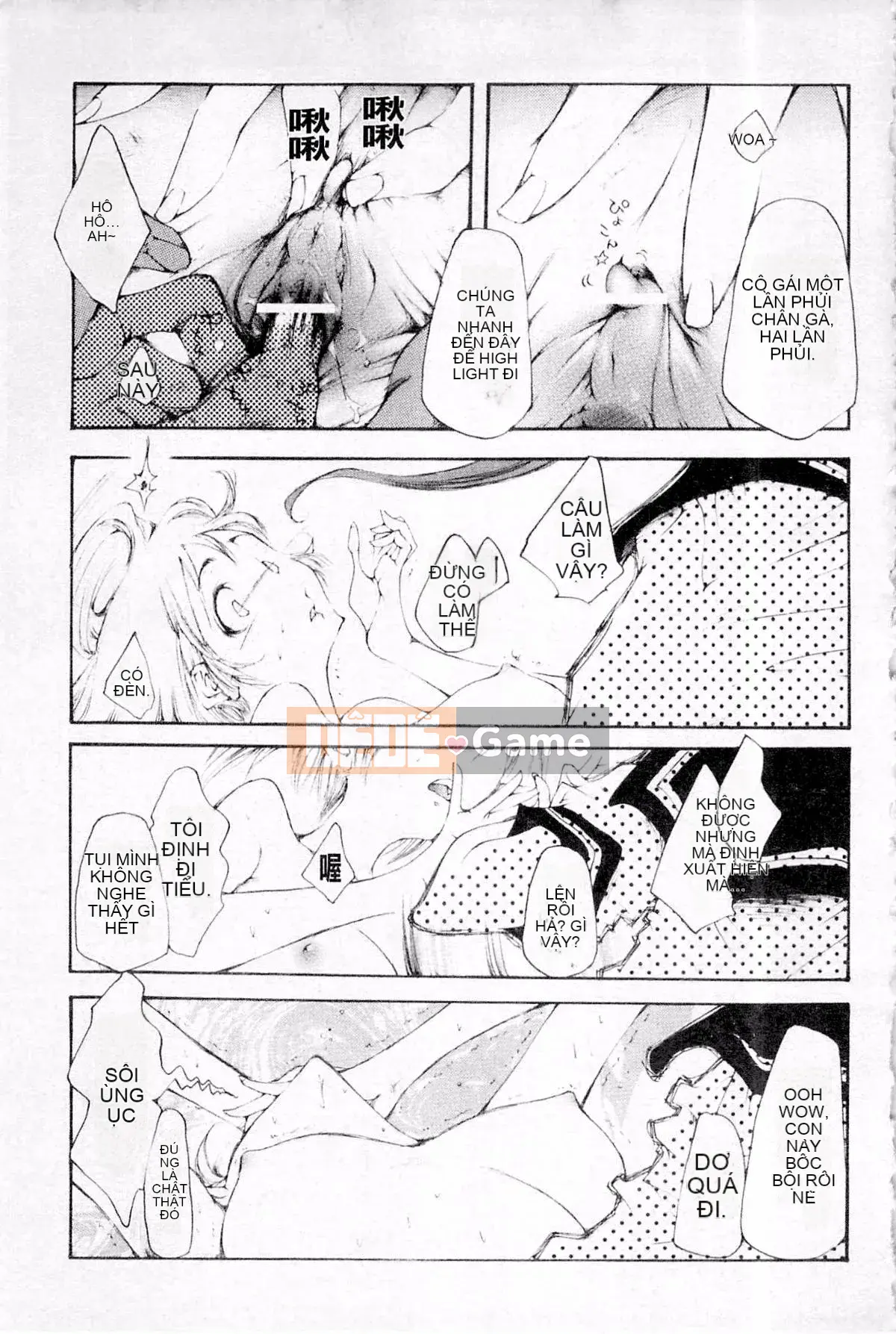 PLUM DX 3 Mani tôn sùng truyện tranh cảm giác mới