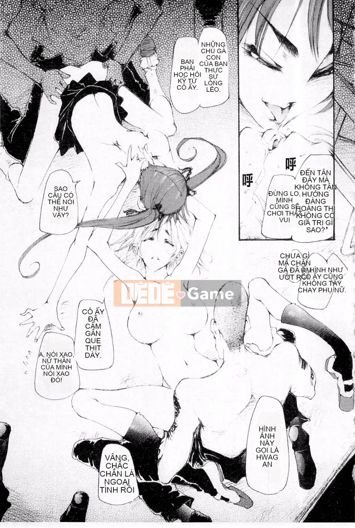 PLUM DX 3 Mani tôn sùng truyện tranh cảm giác mới