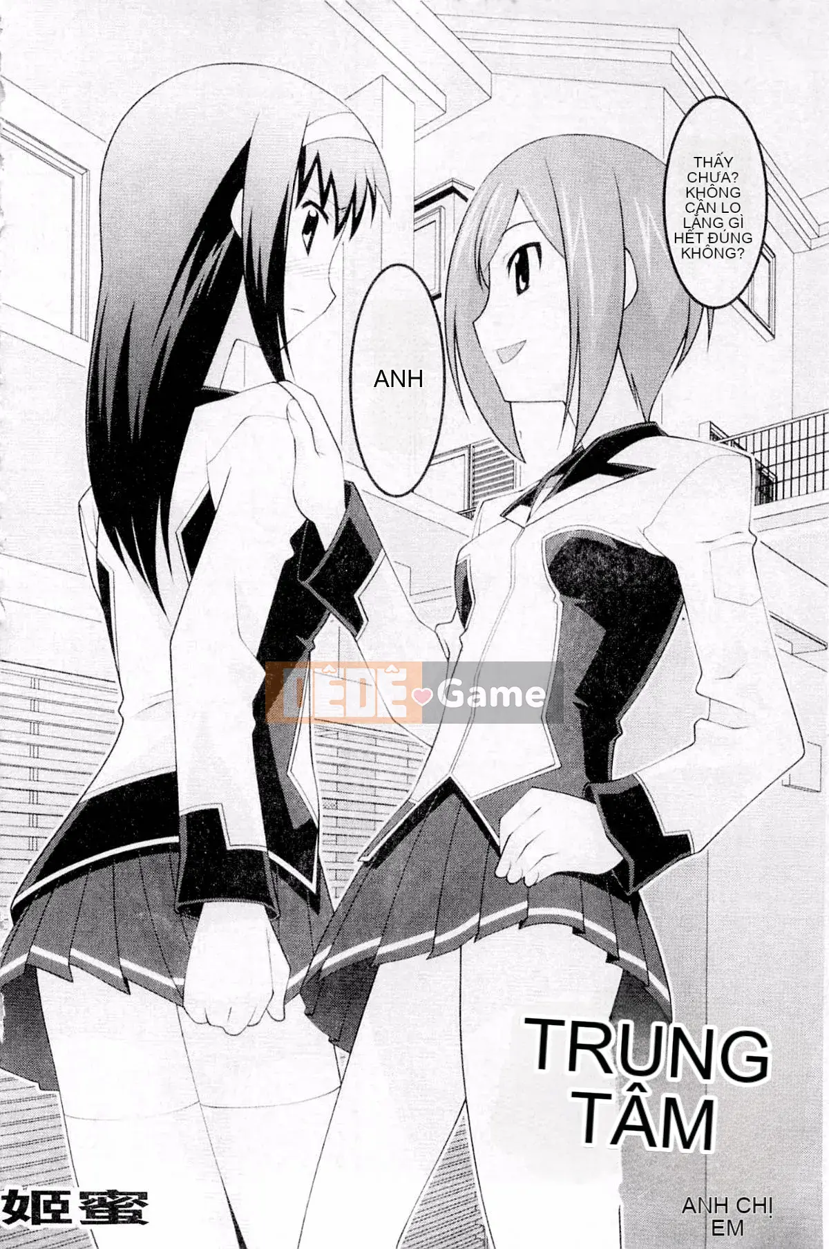 PLUM DX 3 Mani tôn sùng truyện tranh cảm giác mới