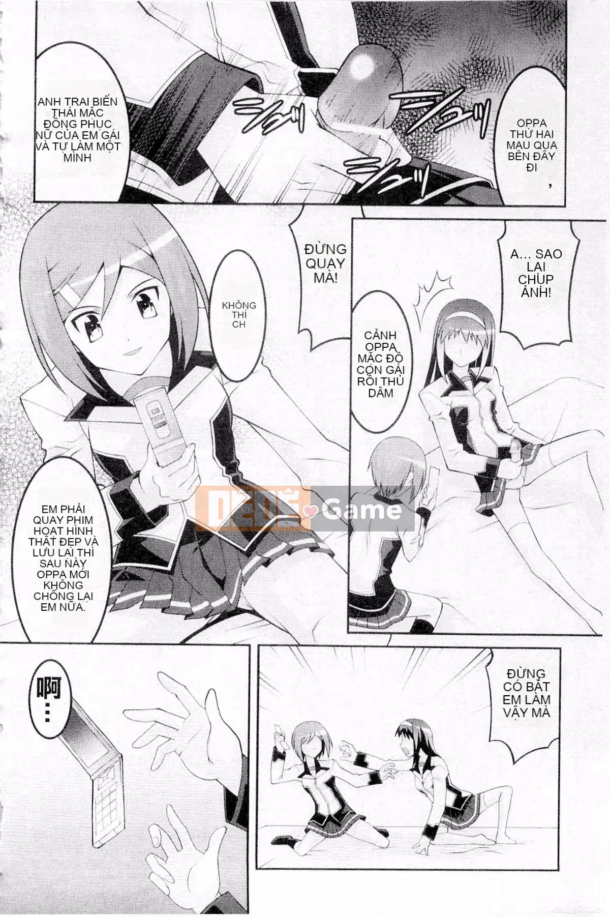 PLUM DX 3 Mani tôn sùng truyện tranh cảm giác mới