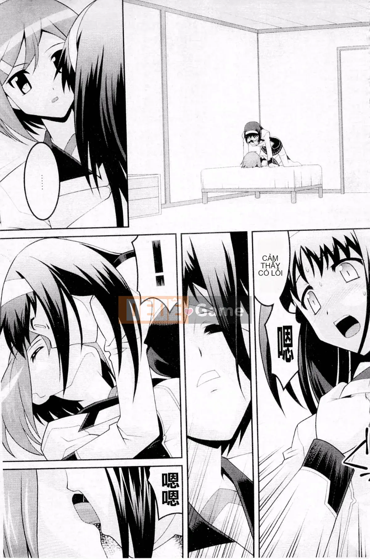 PLUM DX 3 Mani tôn sùng truyện tranh cảm giác mới