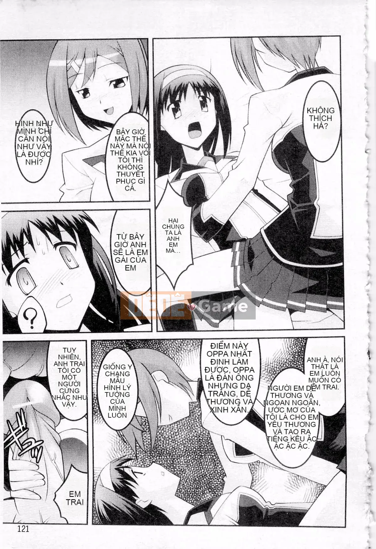 PLUM DX 3 Mani tôn sùng truyện tranh cảm giác mới