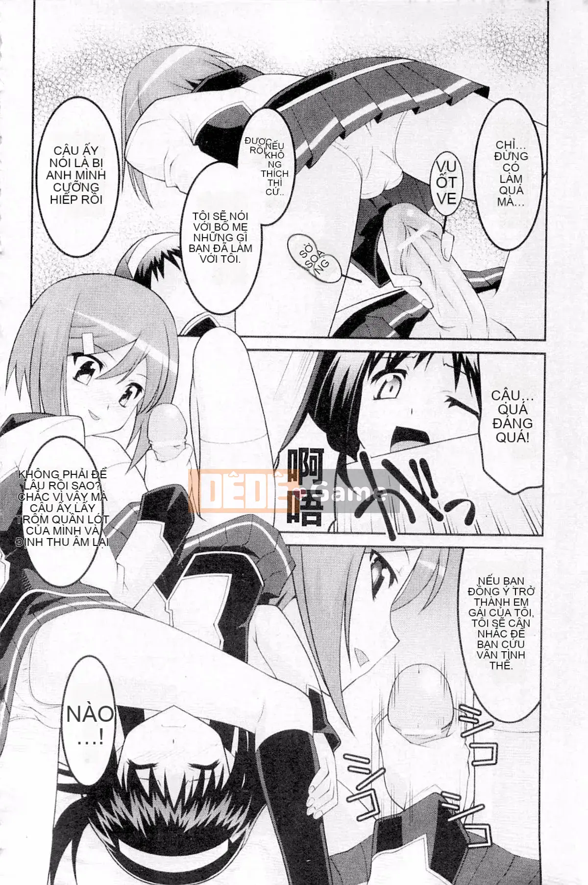 PLUM DX 3 Mani tôn sùng truyện tranh cảm giác mới