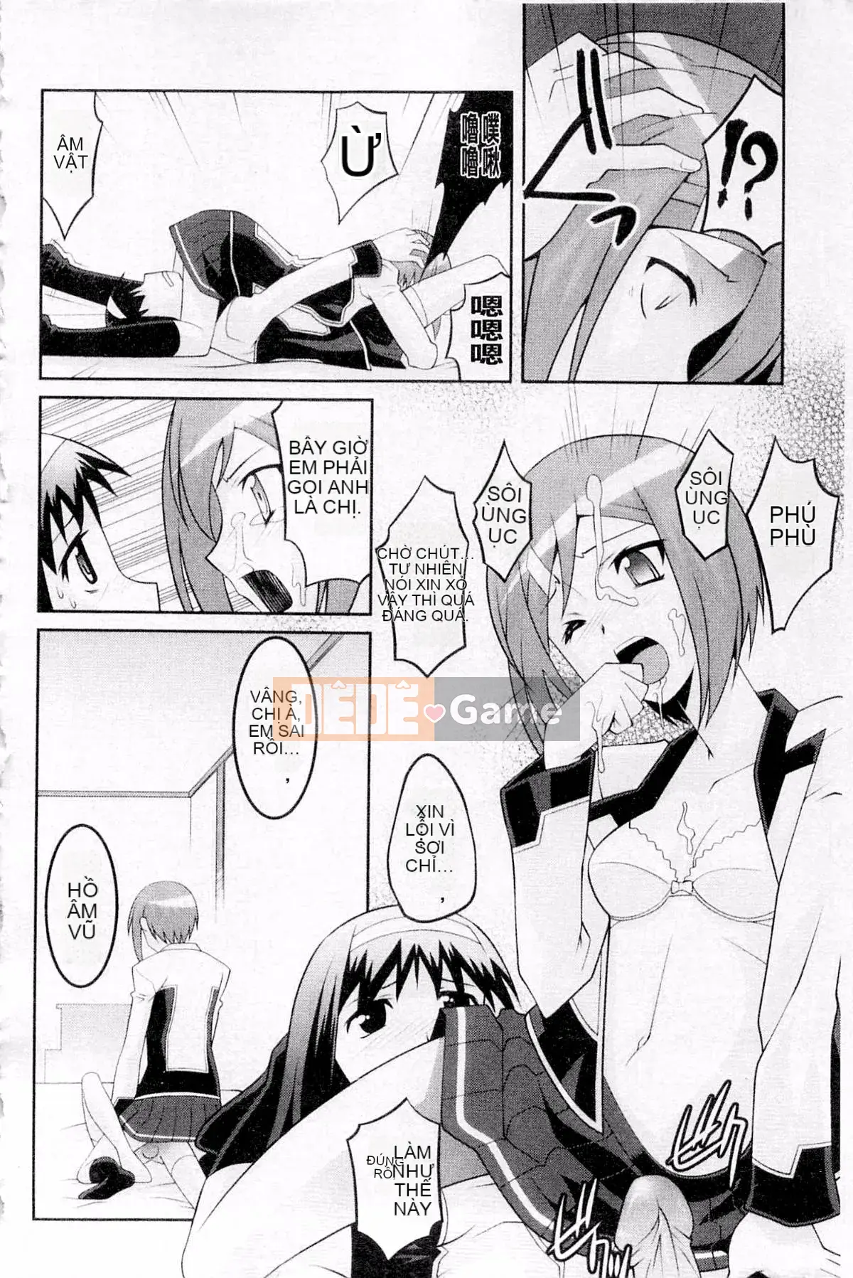 PLUM DX 3 Mani tôn sùng truyện tranh cảm giác mới