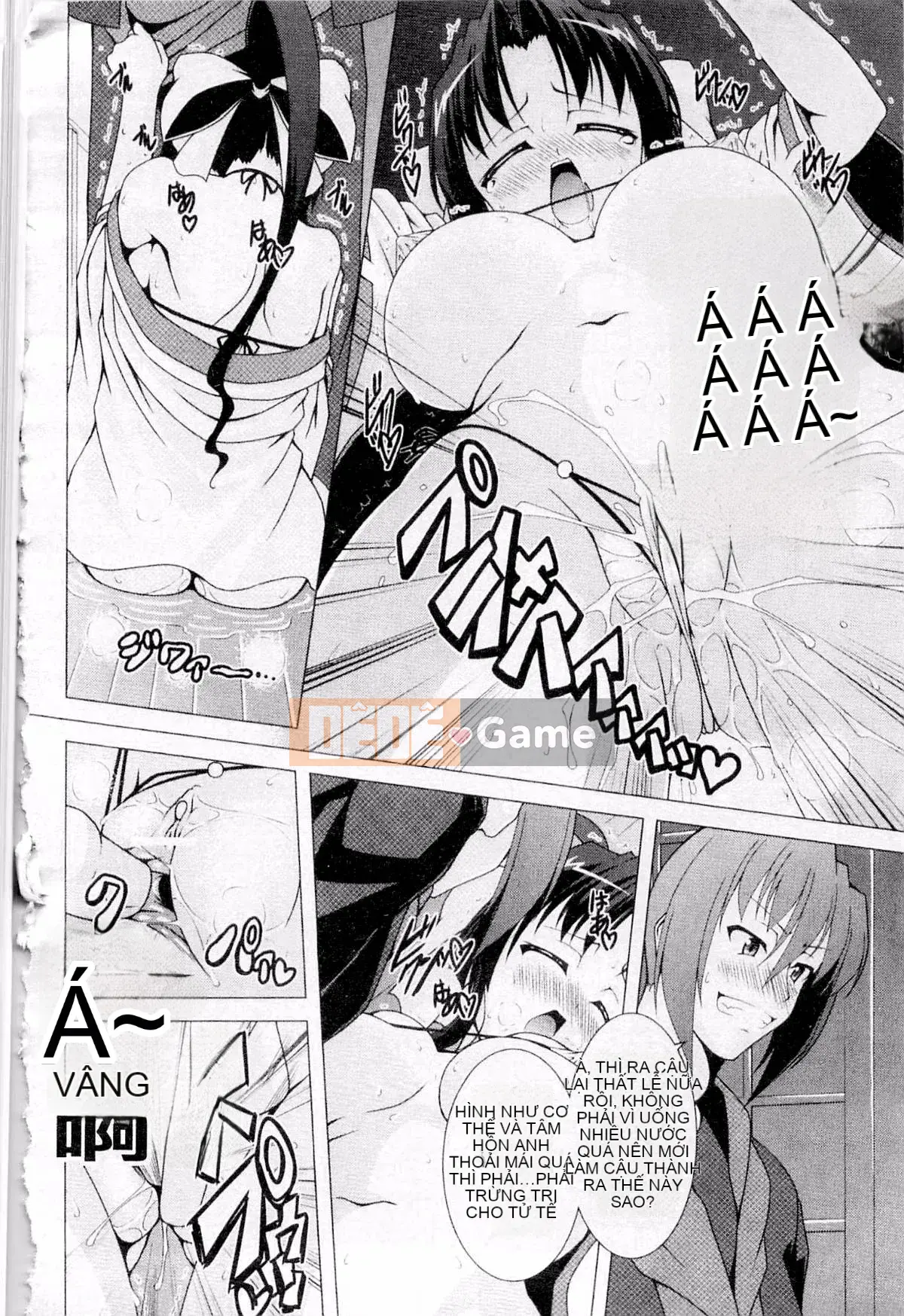 PLUM DX 3 Mani tôn sùng truyện tranh cảm giác mới