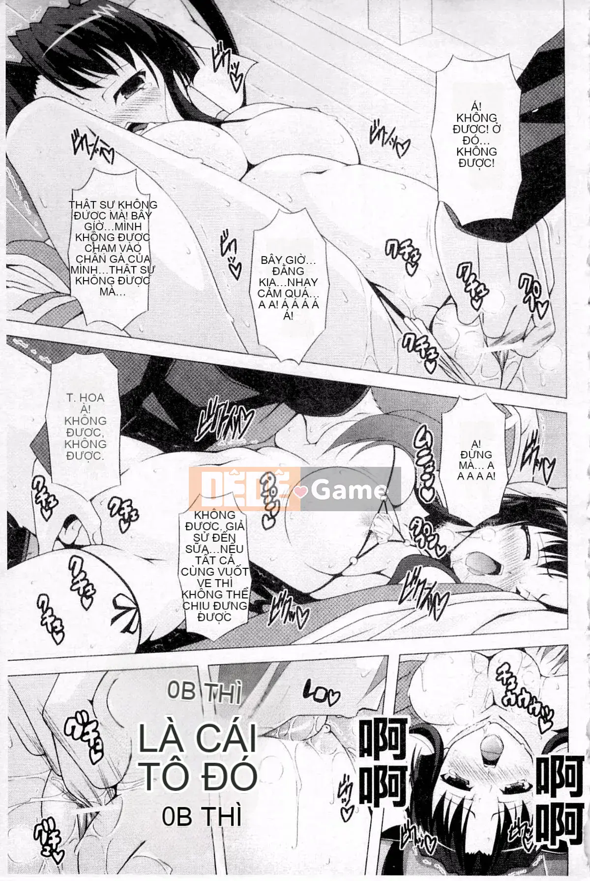 PLUM DX 3 Mani tôn sùng truyện tranh cảm giác mới