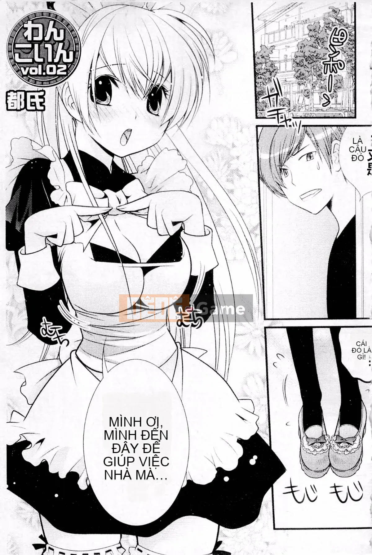 PLUM DX 3 Mani tôn sùng truyện tranh cảm giác mới