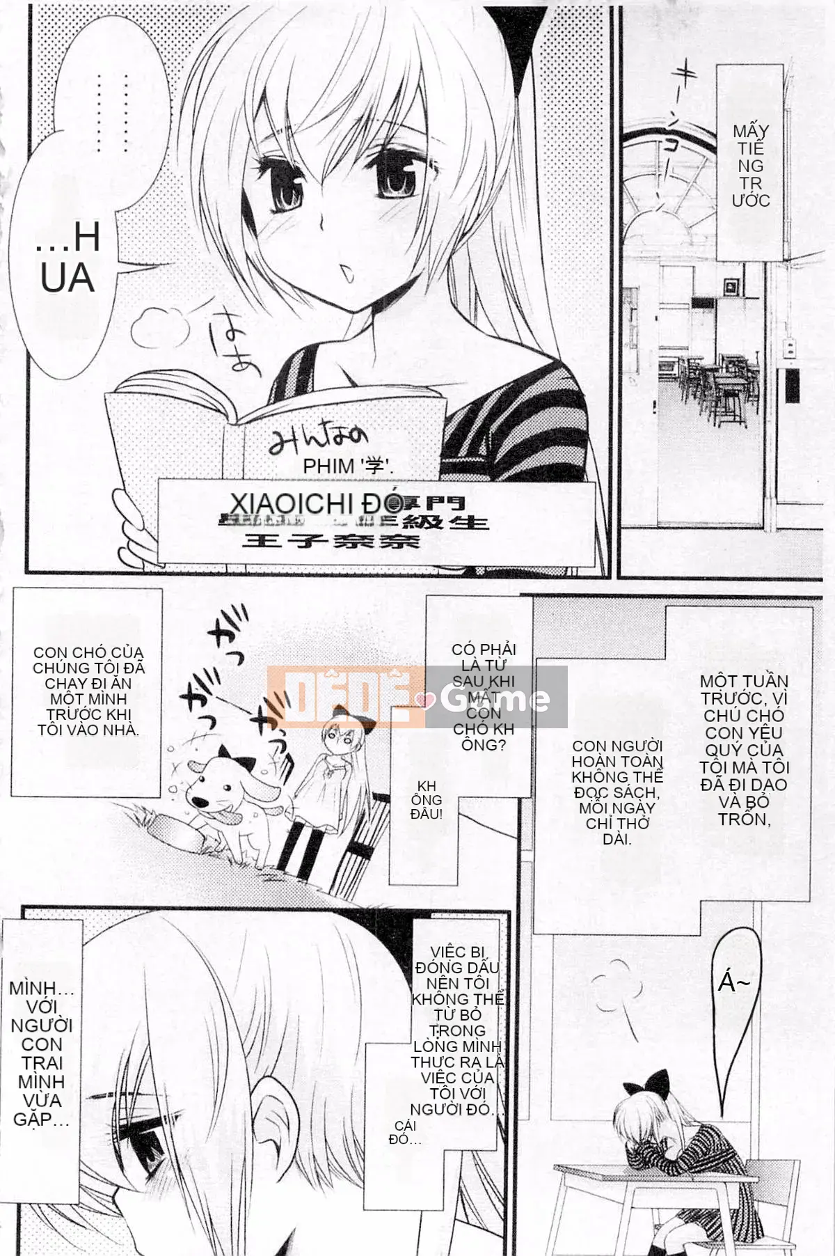 PLUM DX 3 Mani tôn sùng truyện tranh cảm giác mới