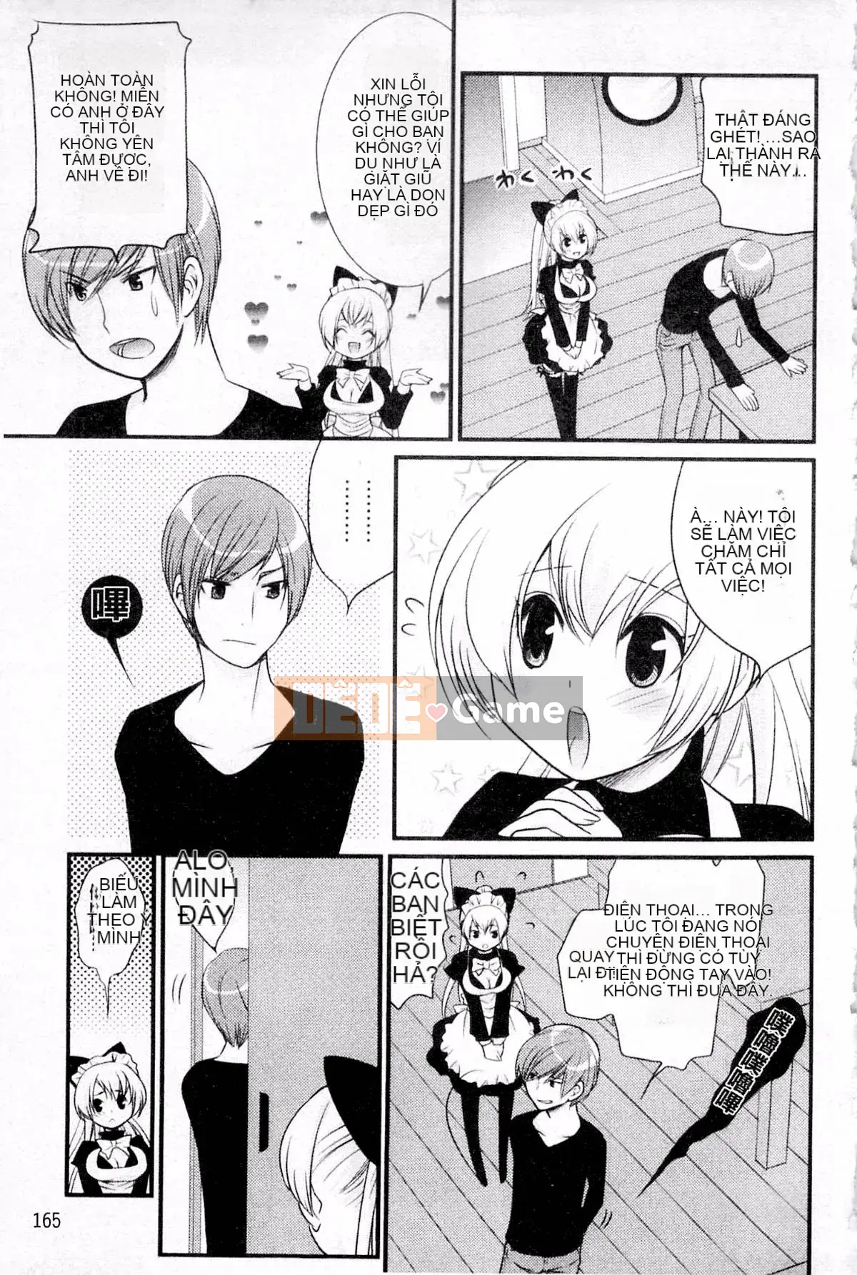 PLUM DX 3 Mani tôn sùng truyện tranh cảm giác mới