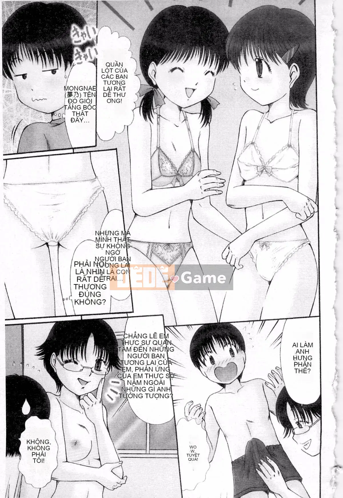 PLUM DX 3 Mani tôn sùng truyện tranh cảm giác mới